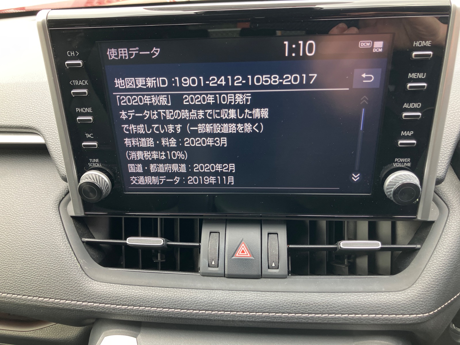 キズ・ヘコミ_64