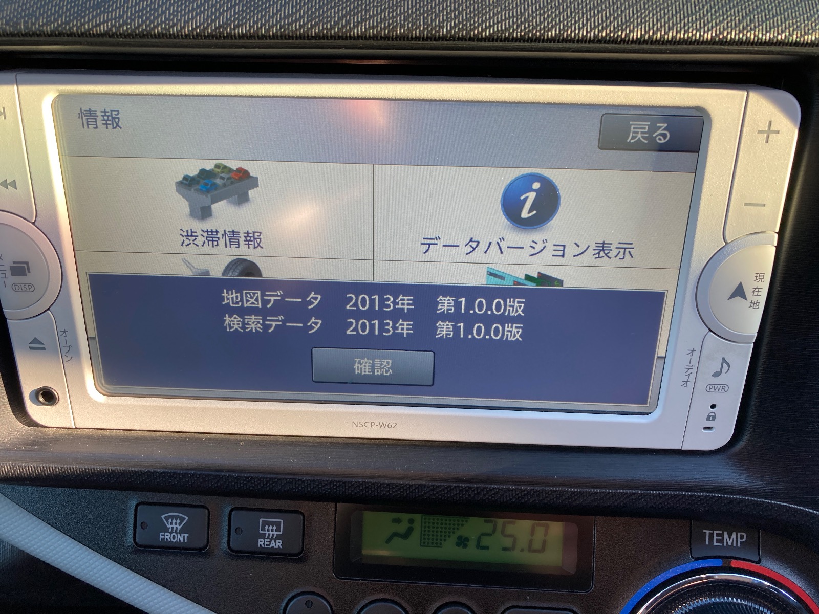 キズ・ヘコミ_64