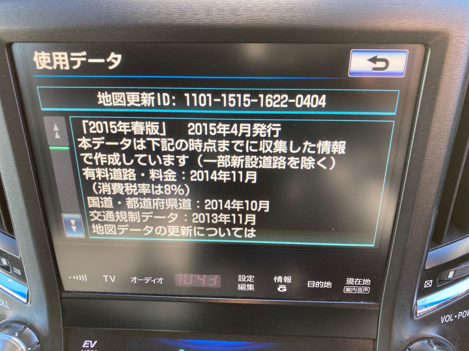 キズ・ヘコミ_64