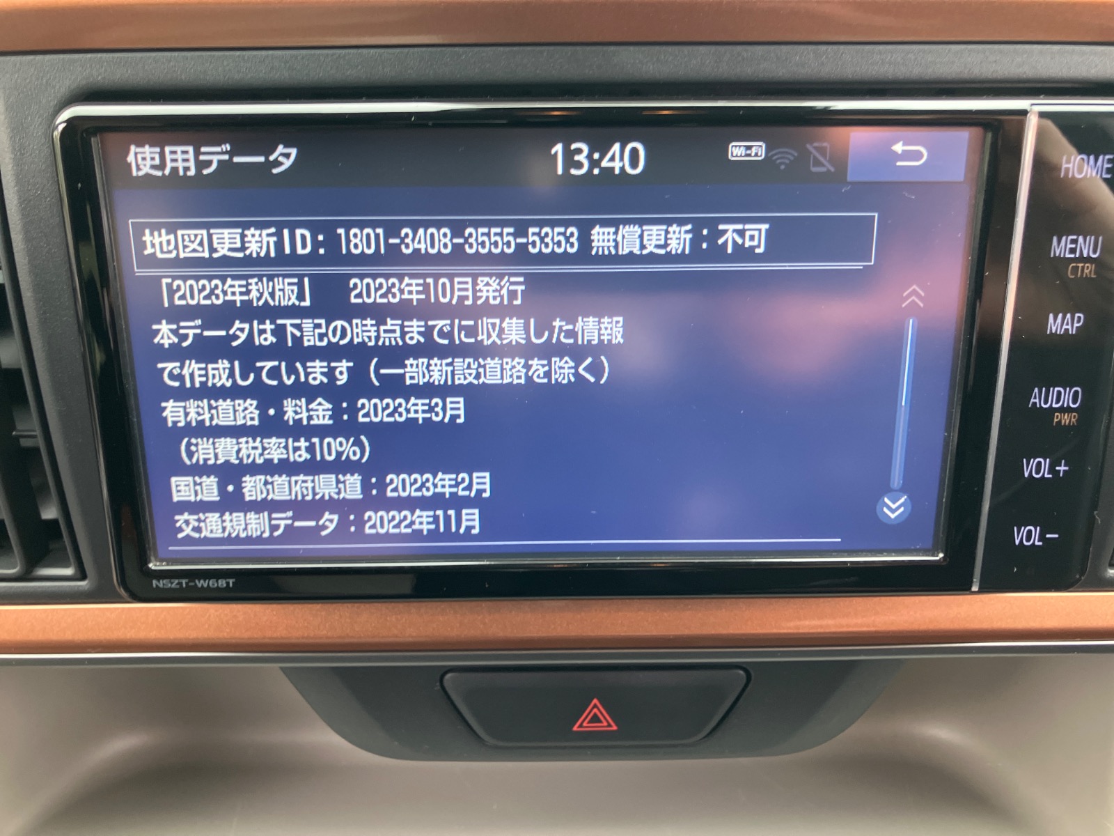 キズ・ヘコミ_64