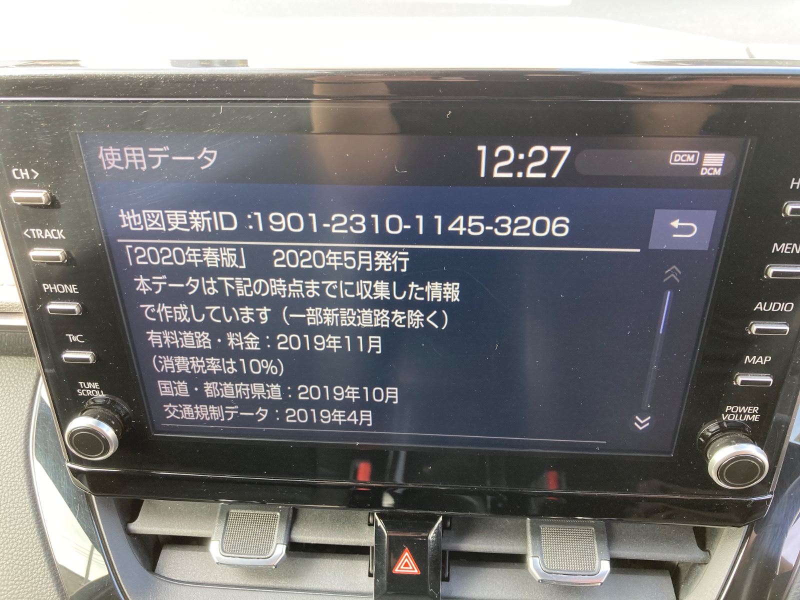 キズ・ヘコミ_64