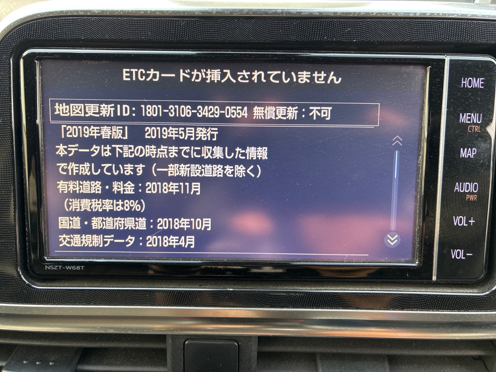 キズ・ヘコミ_64