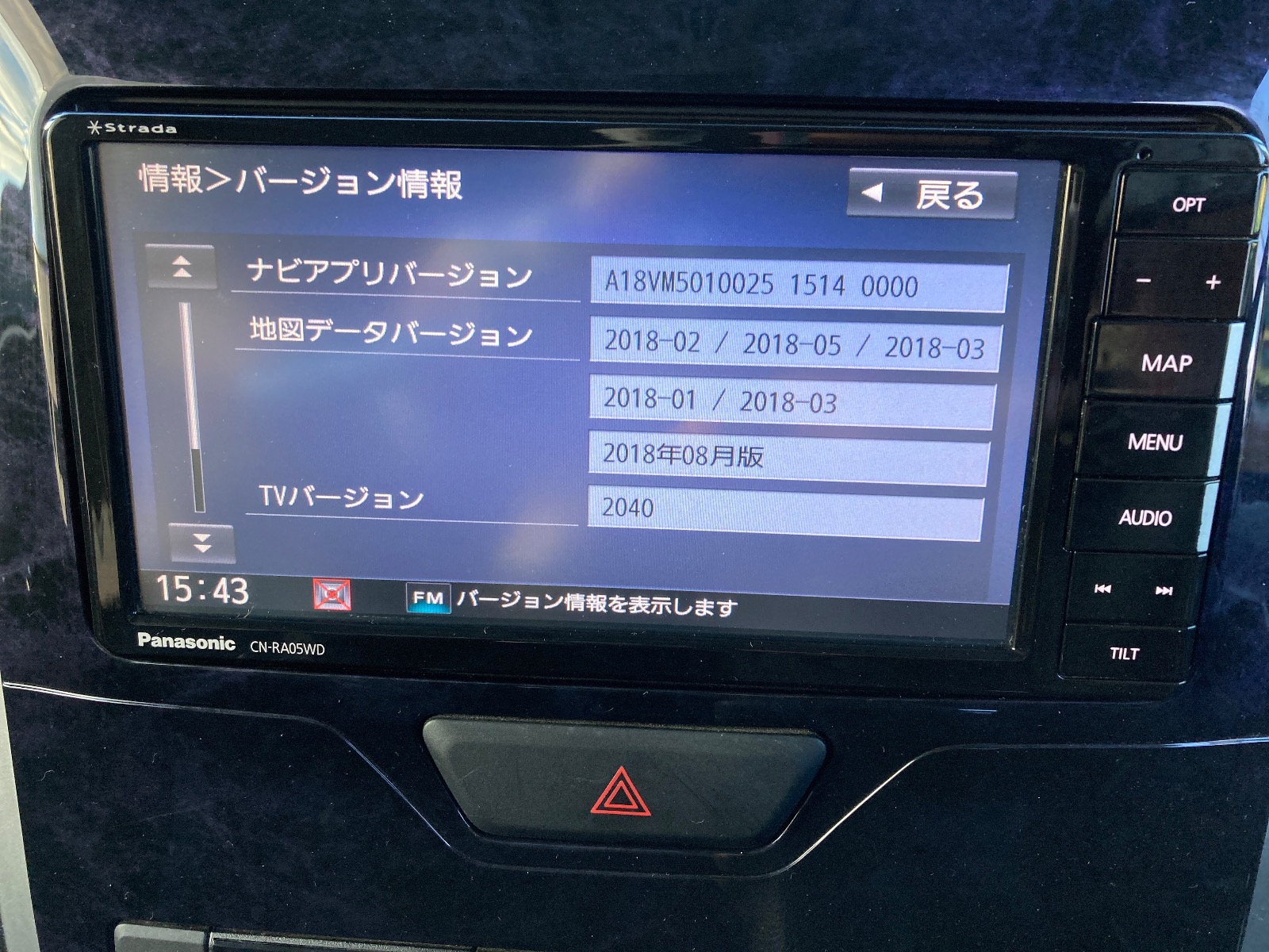 キズ・ヘコミ_64