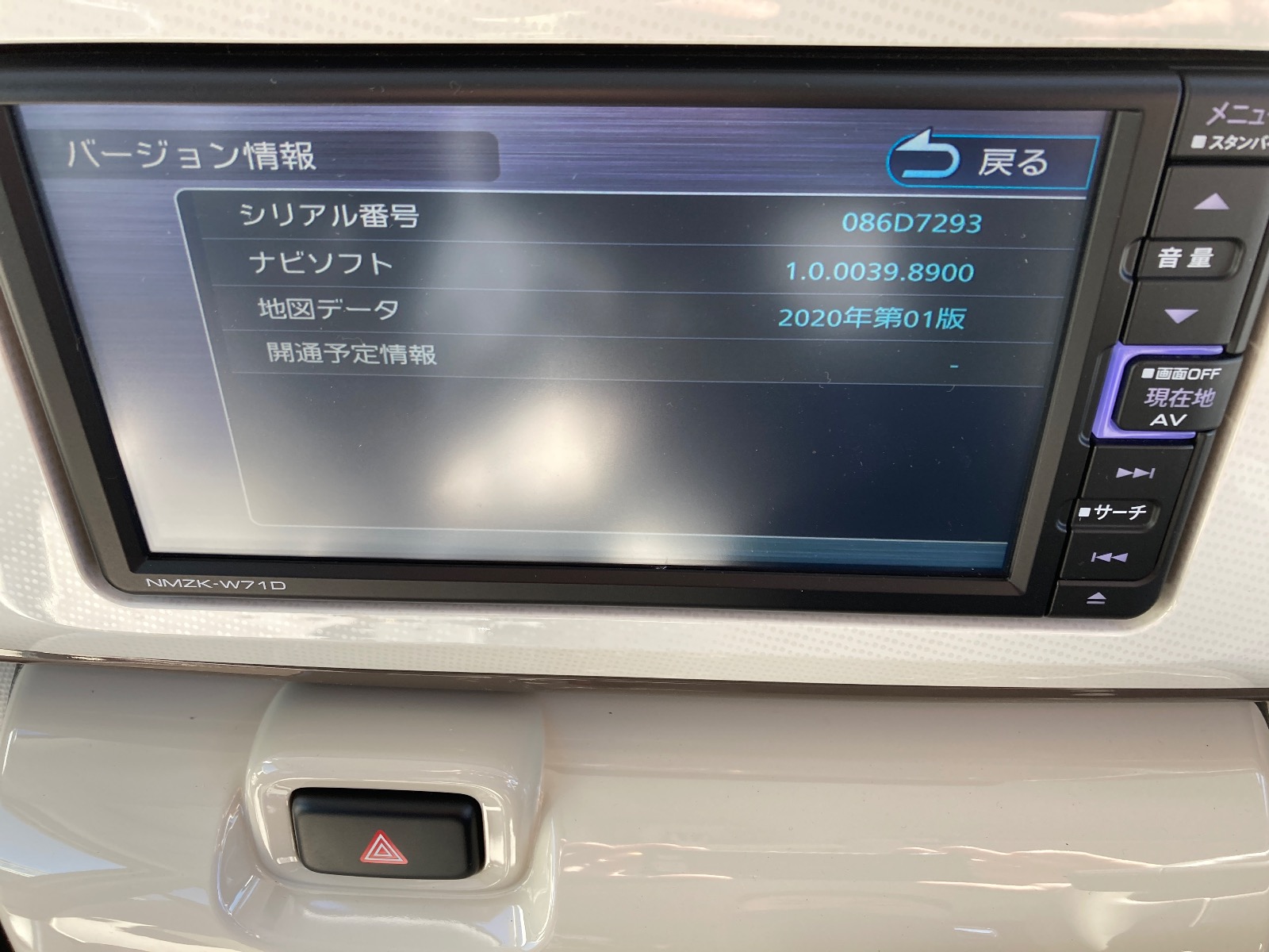 キズ・ヘコミ_64