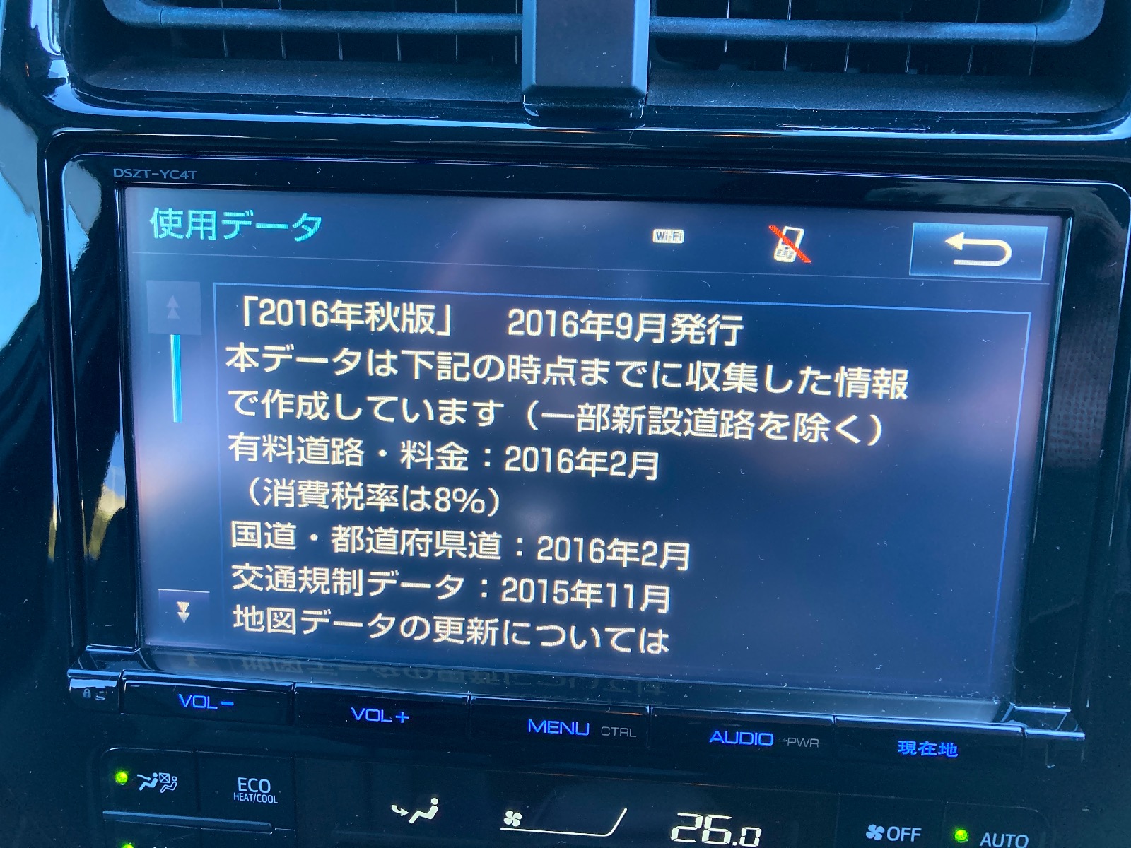 キズ・ヘコミ_64