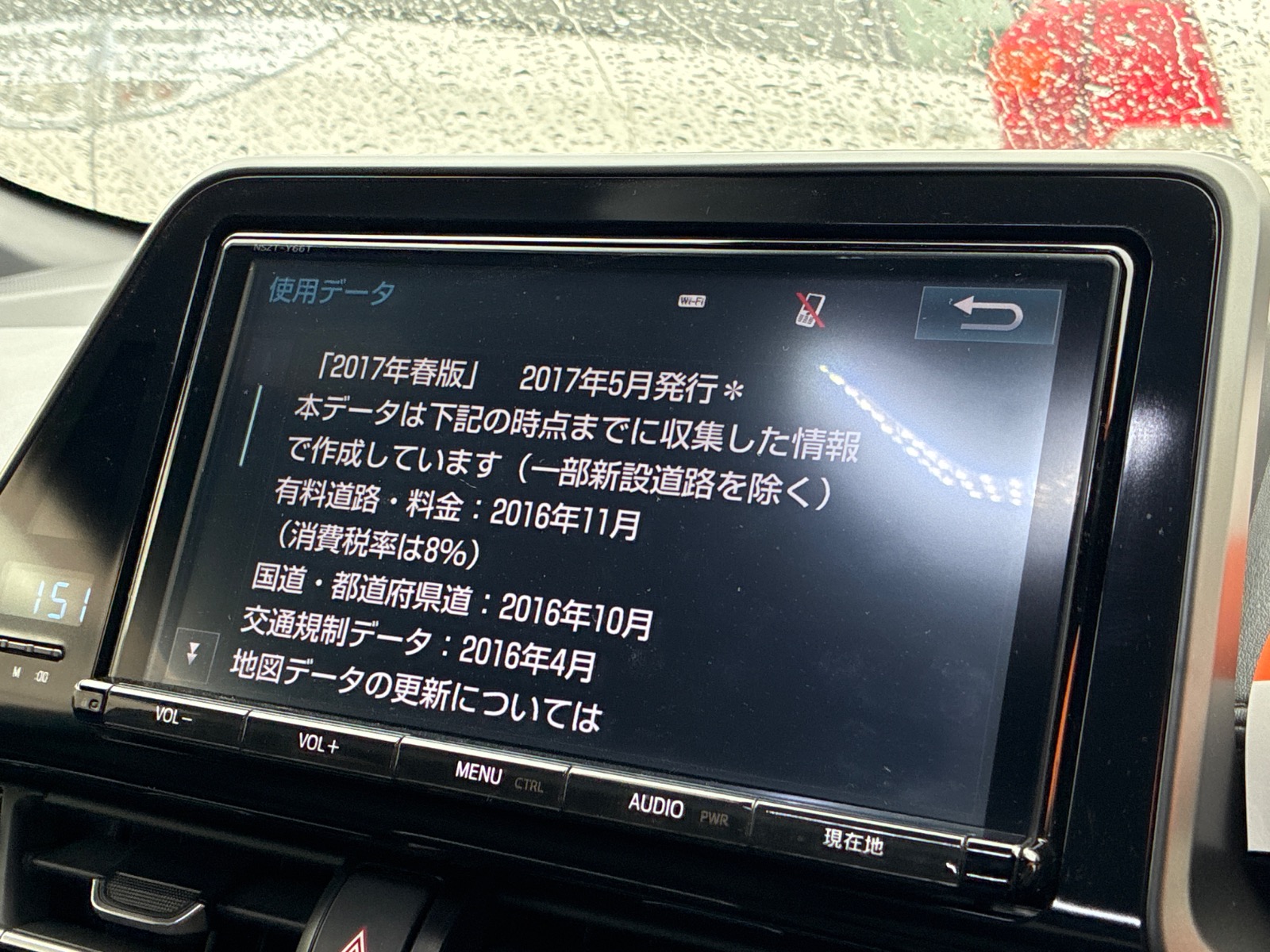 キズ・ヘコミ_64