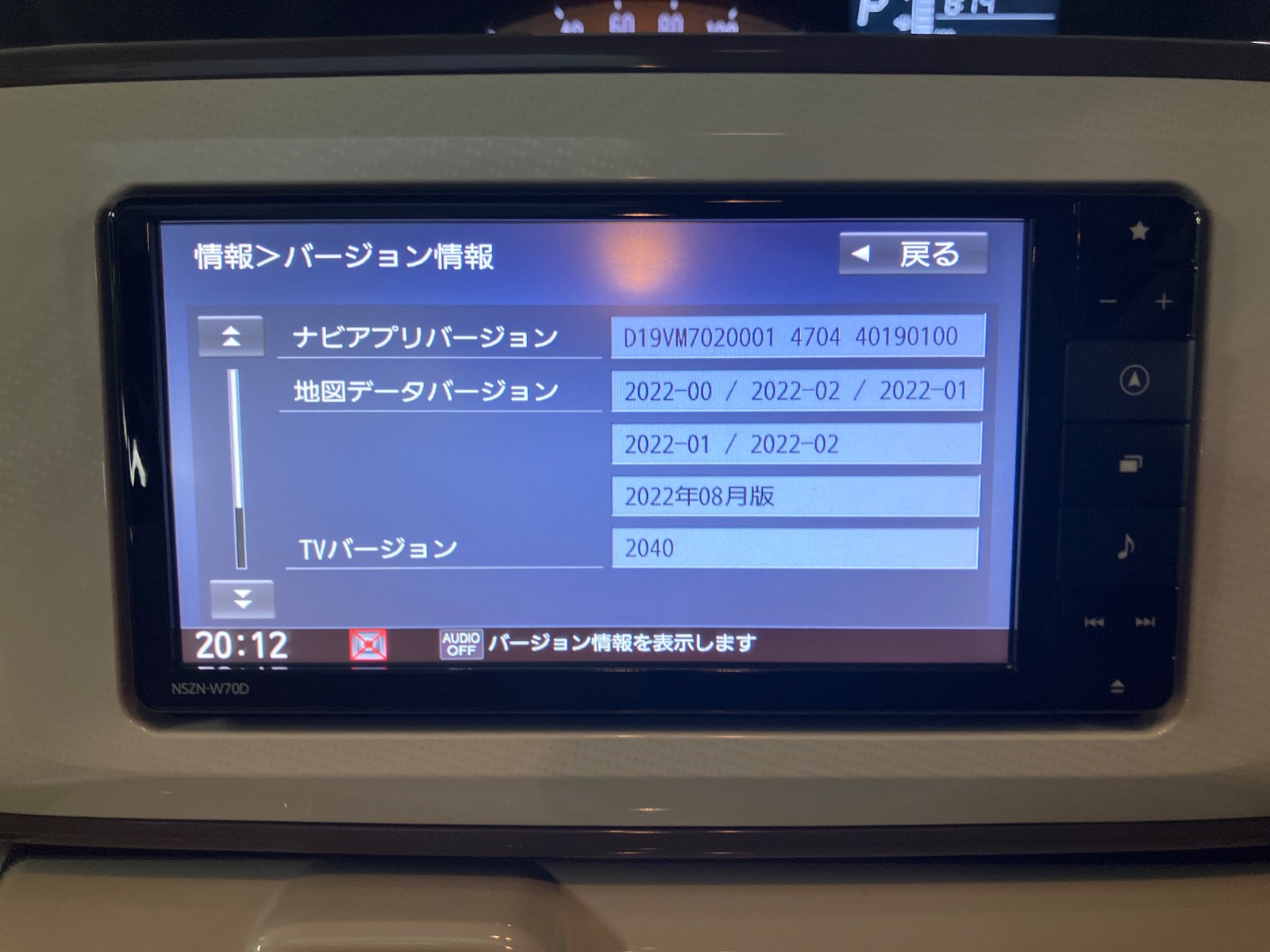 キズ・ヘコミ_64