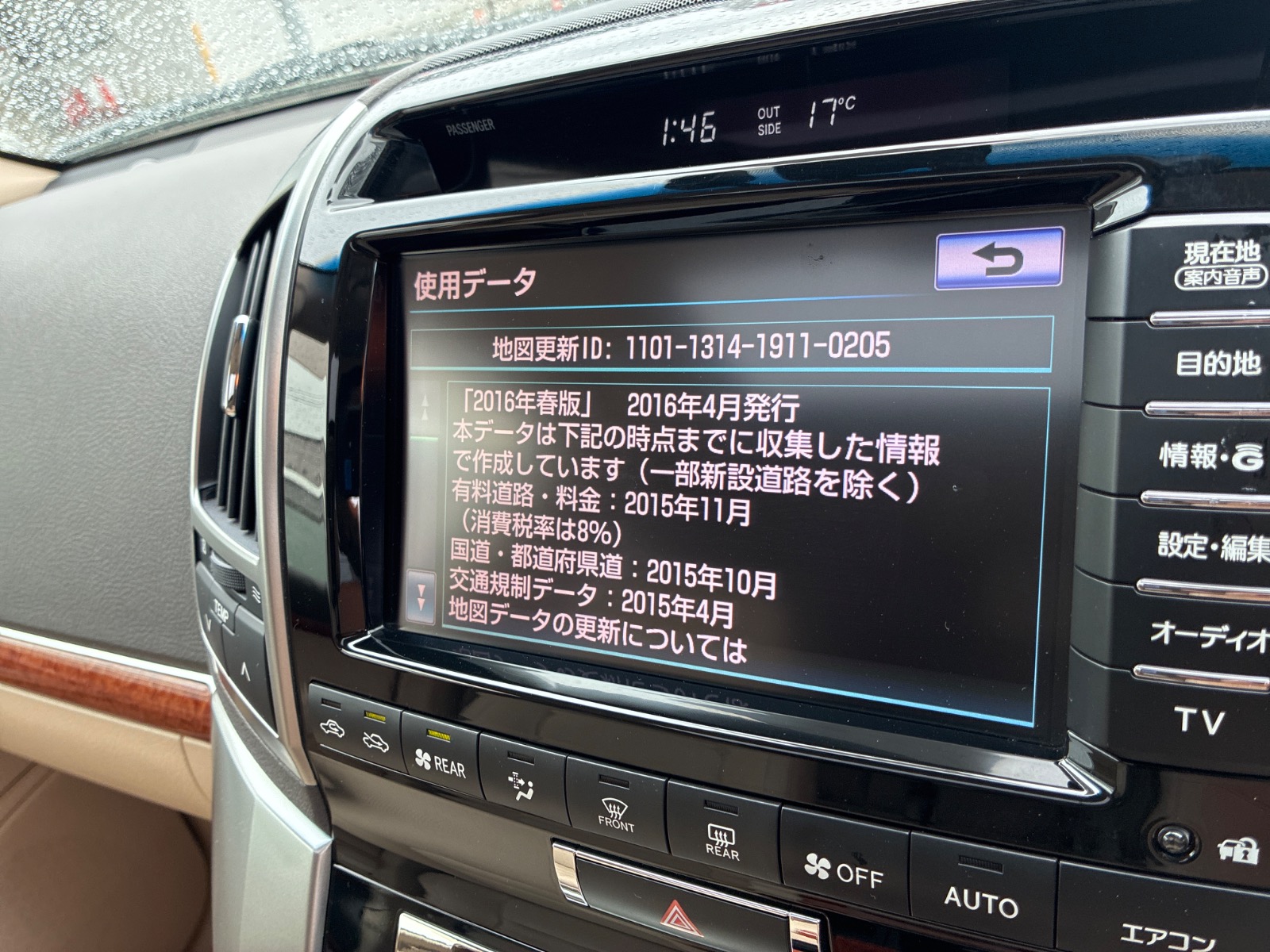 キズ・ヘコミ_64