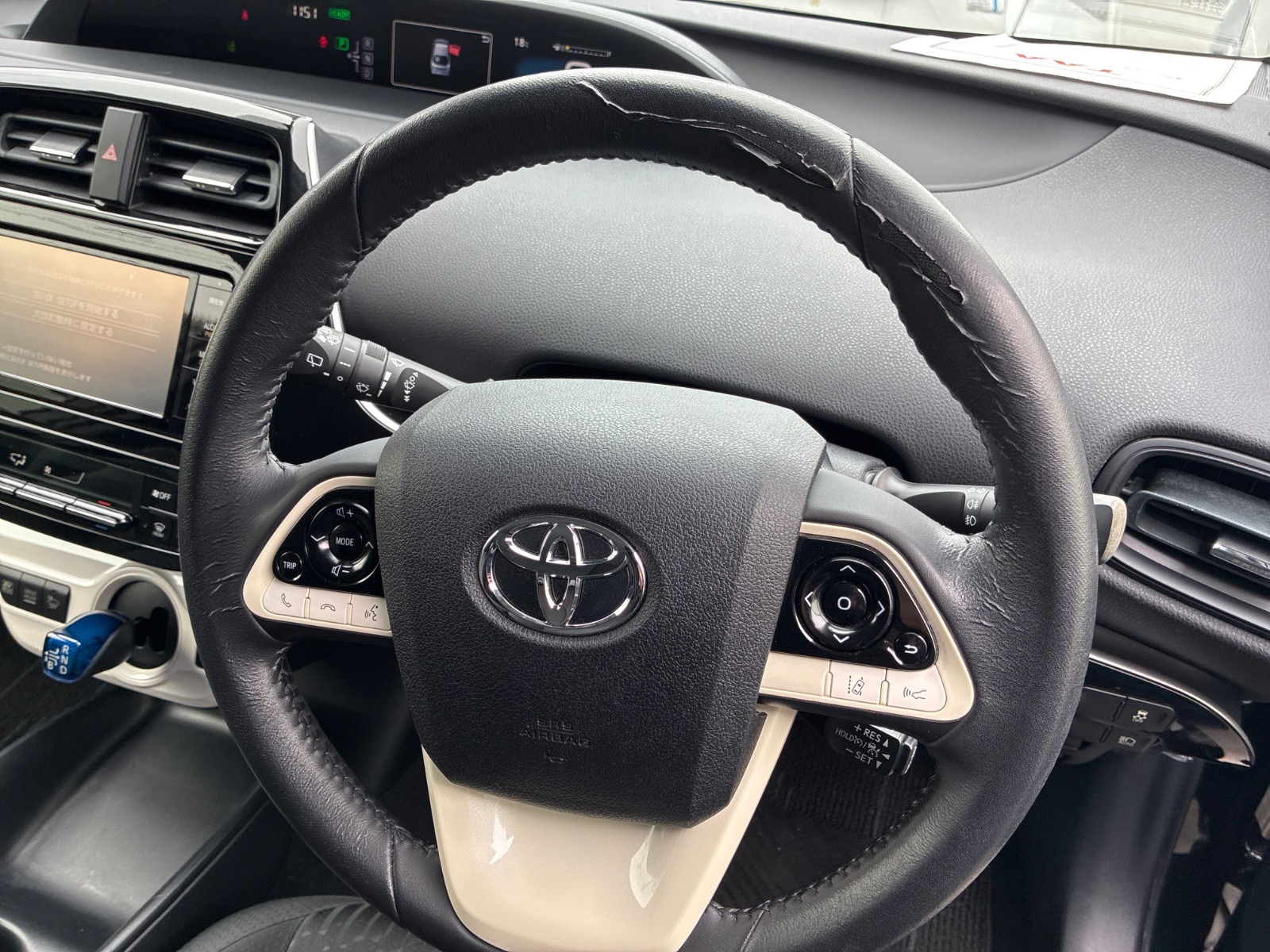 キズ・ヘコミ_64