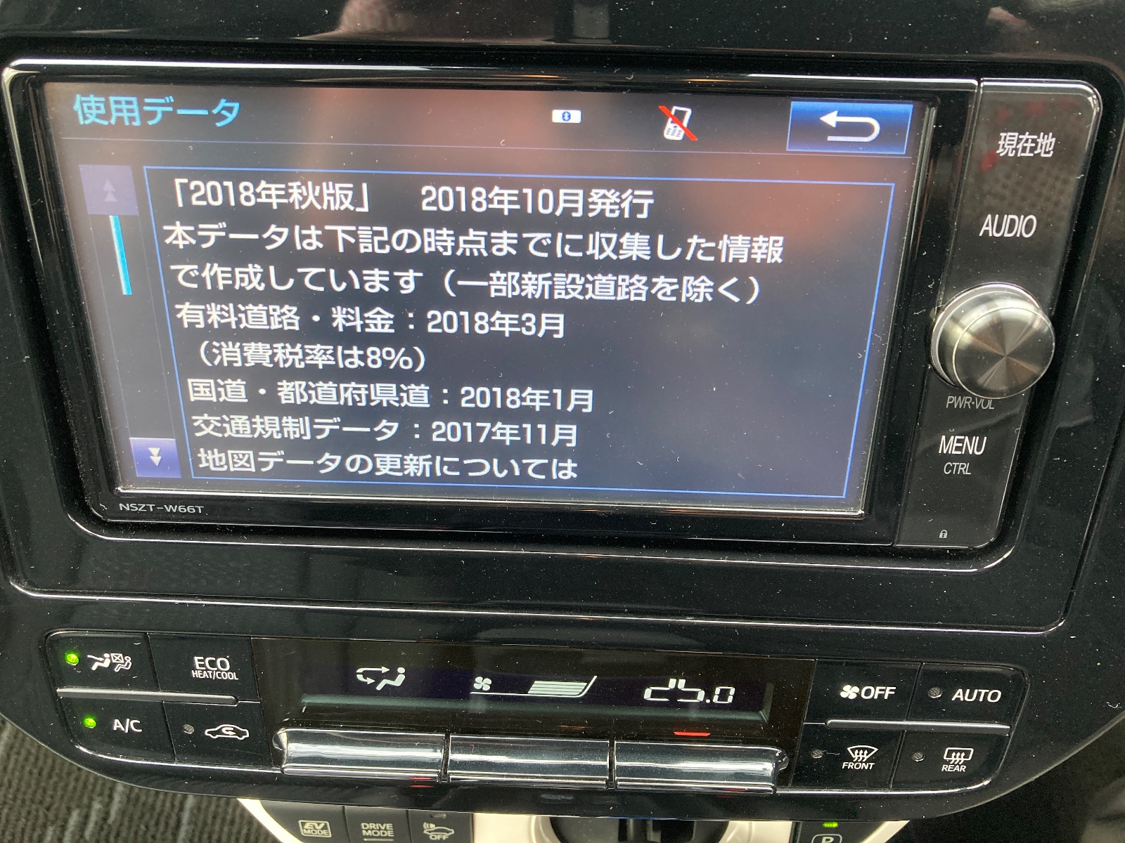 キズ・ヘコミ_64