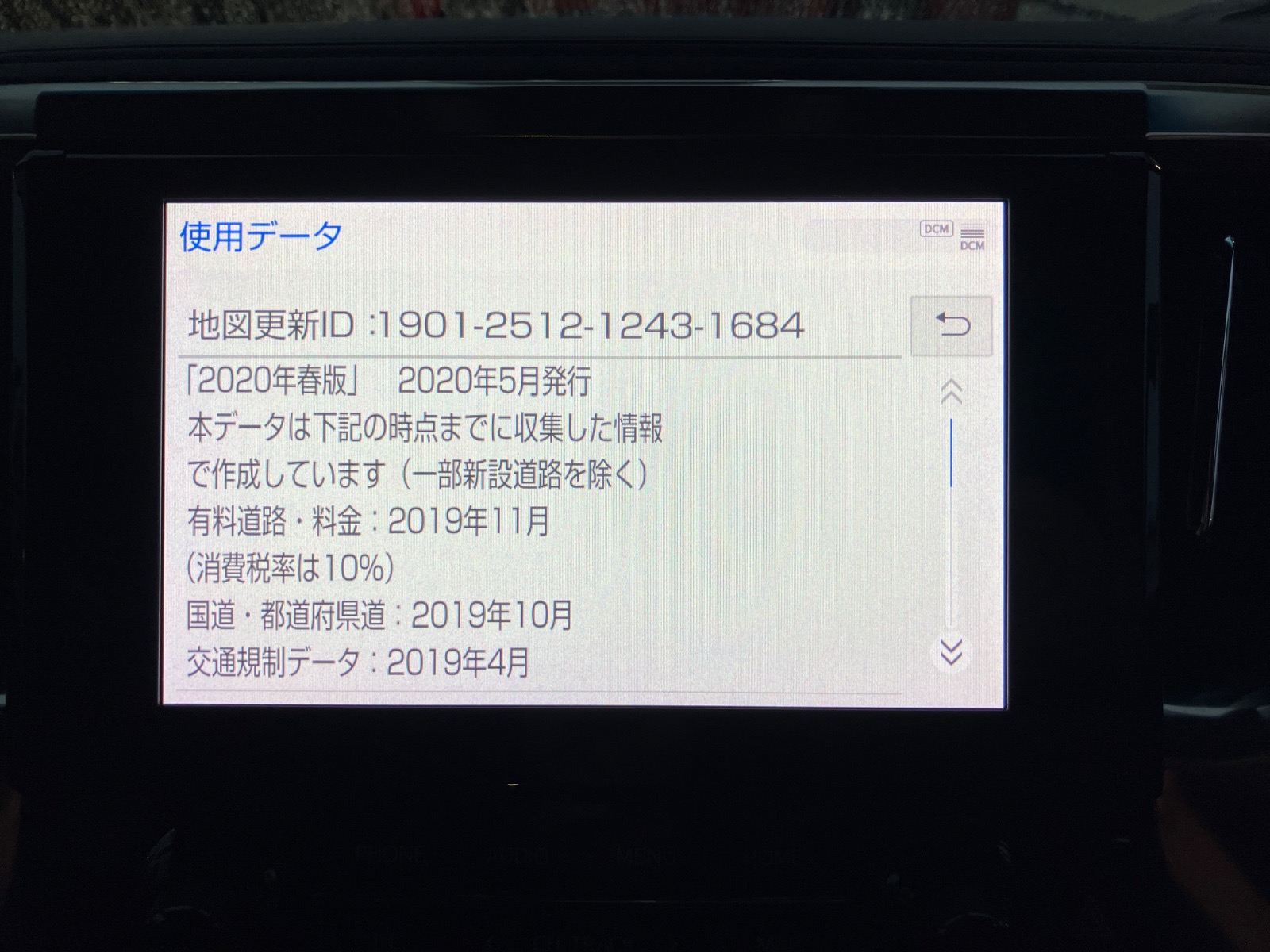 キズ・ヘコミ_64