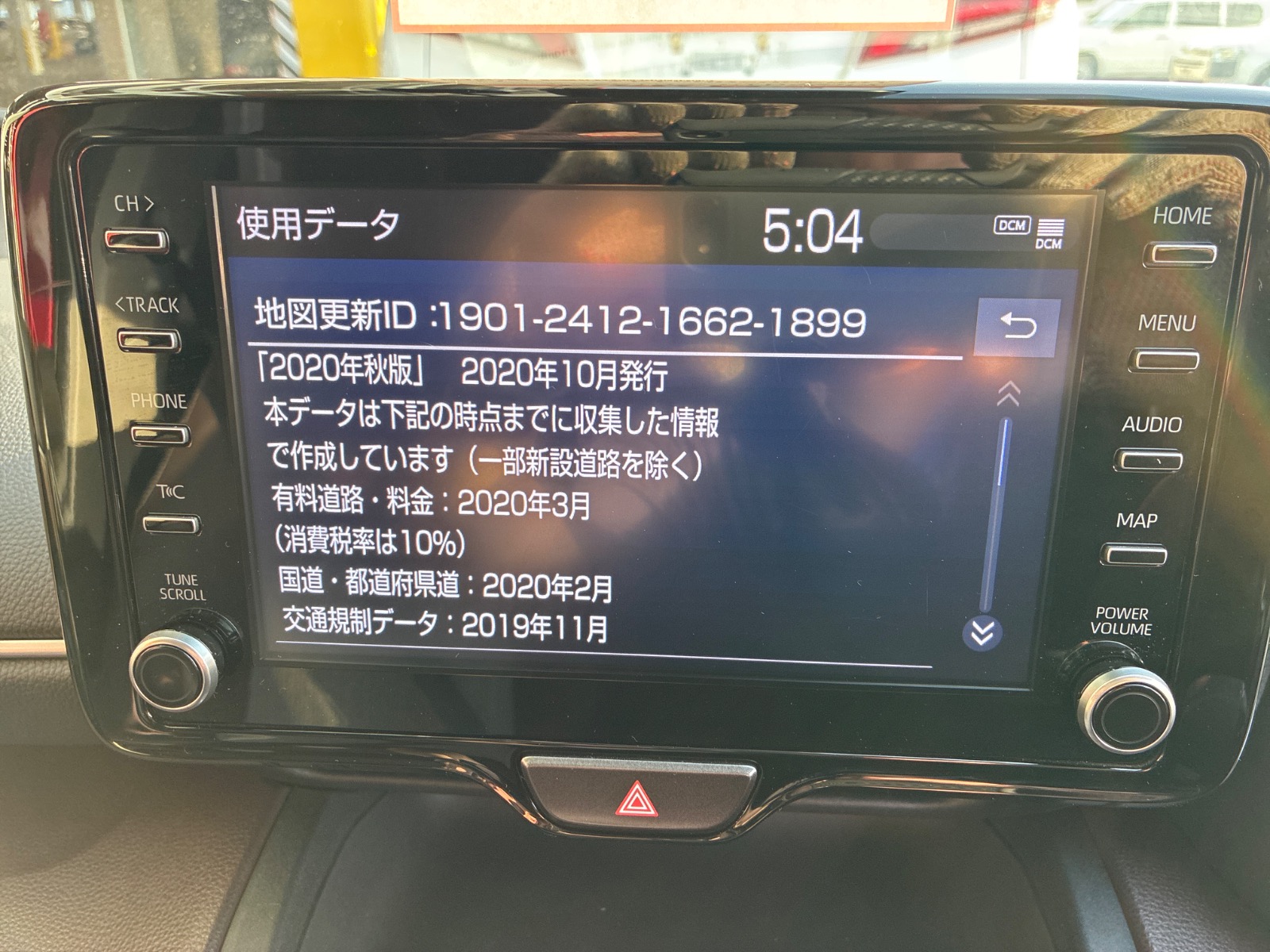 キズ・ヘコミ_64