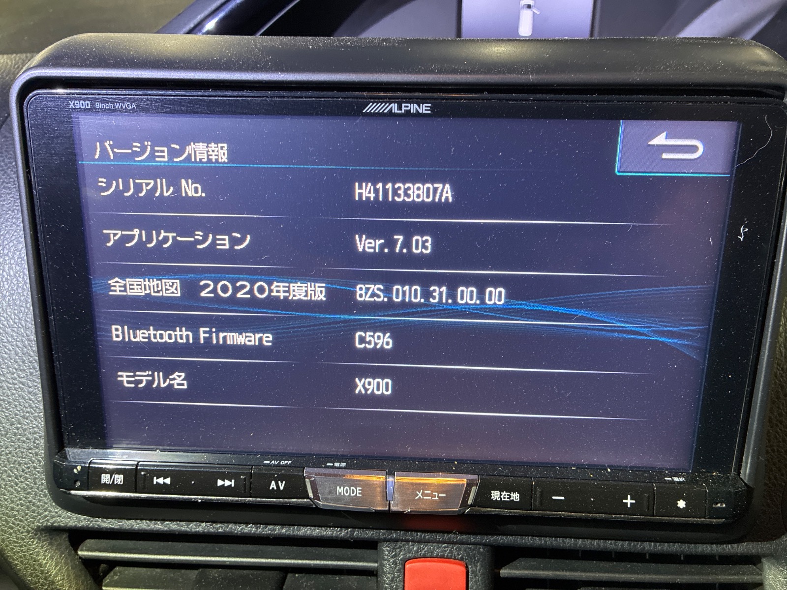 キズ・ヘコミ_64