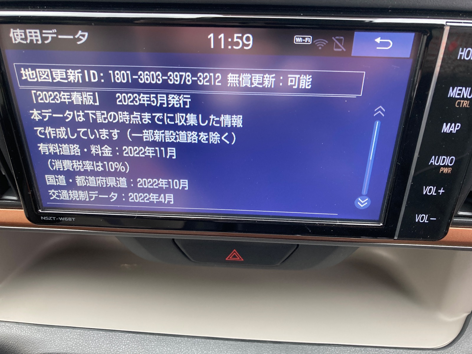 キズ・ヘコミ_64