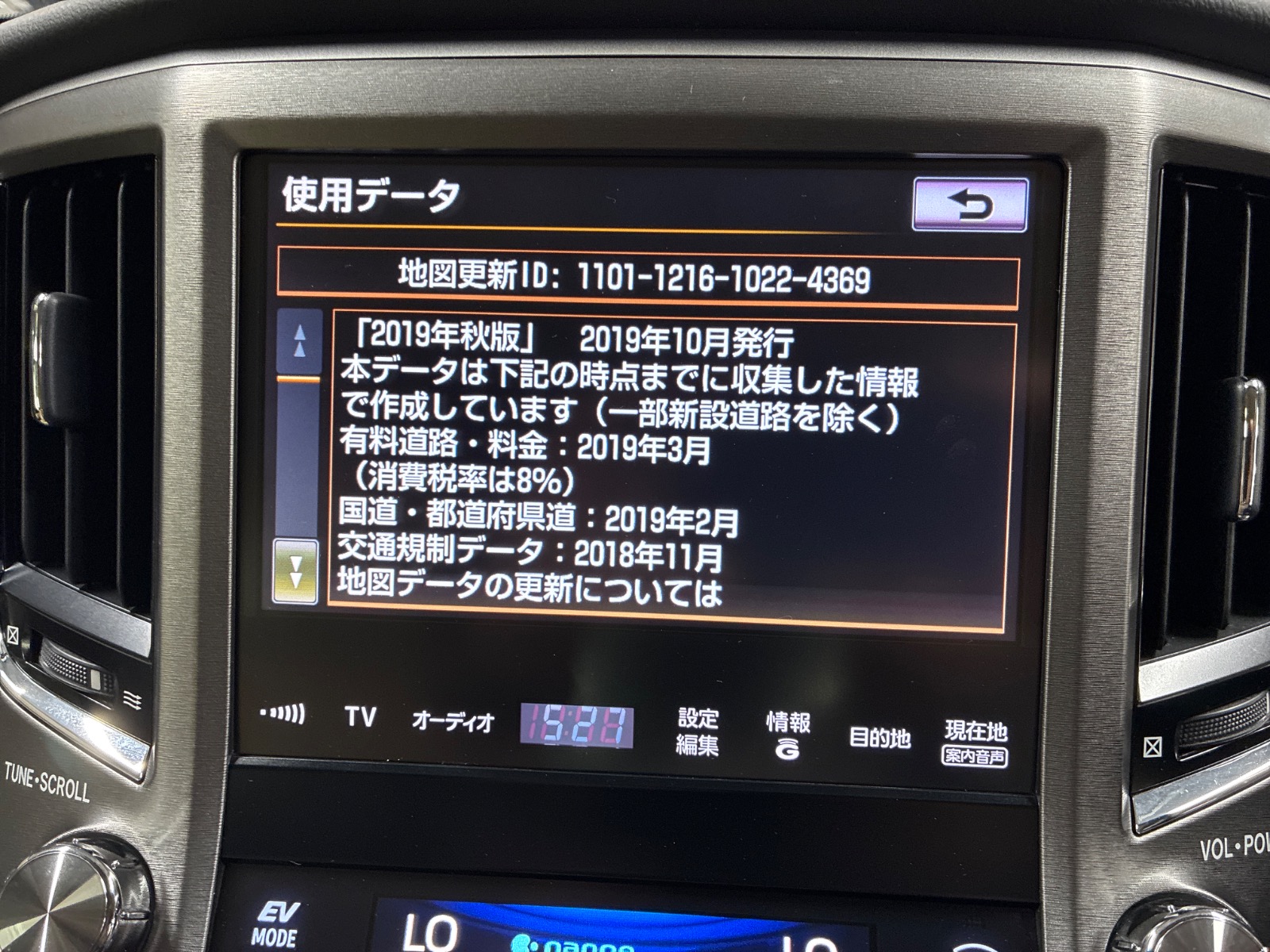 キズ・ヘコミ_64