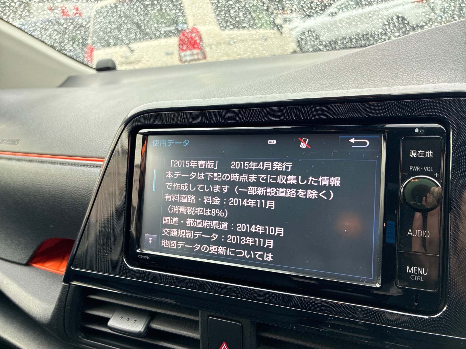 キズ・ヘコミ_64