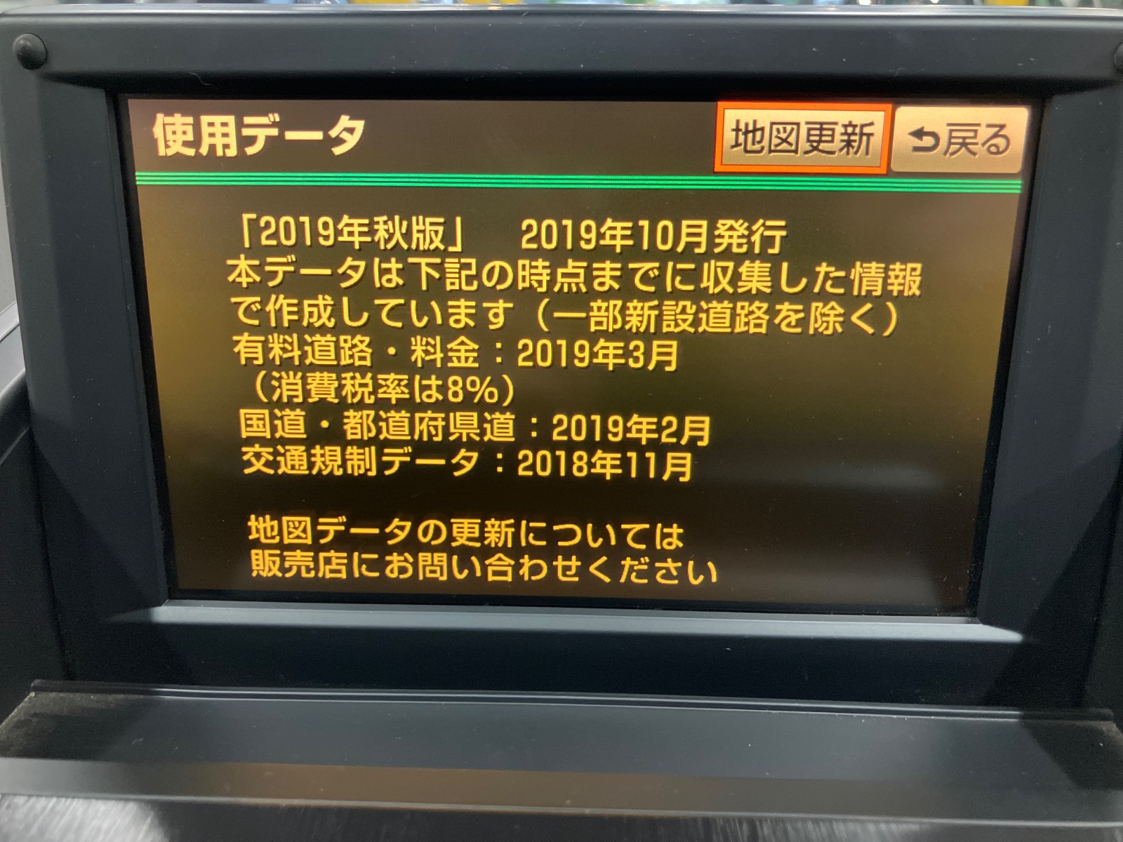キズ・ヘコミ_64