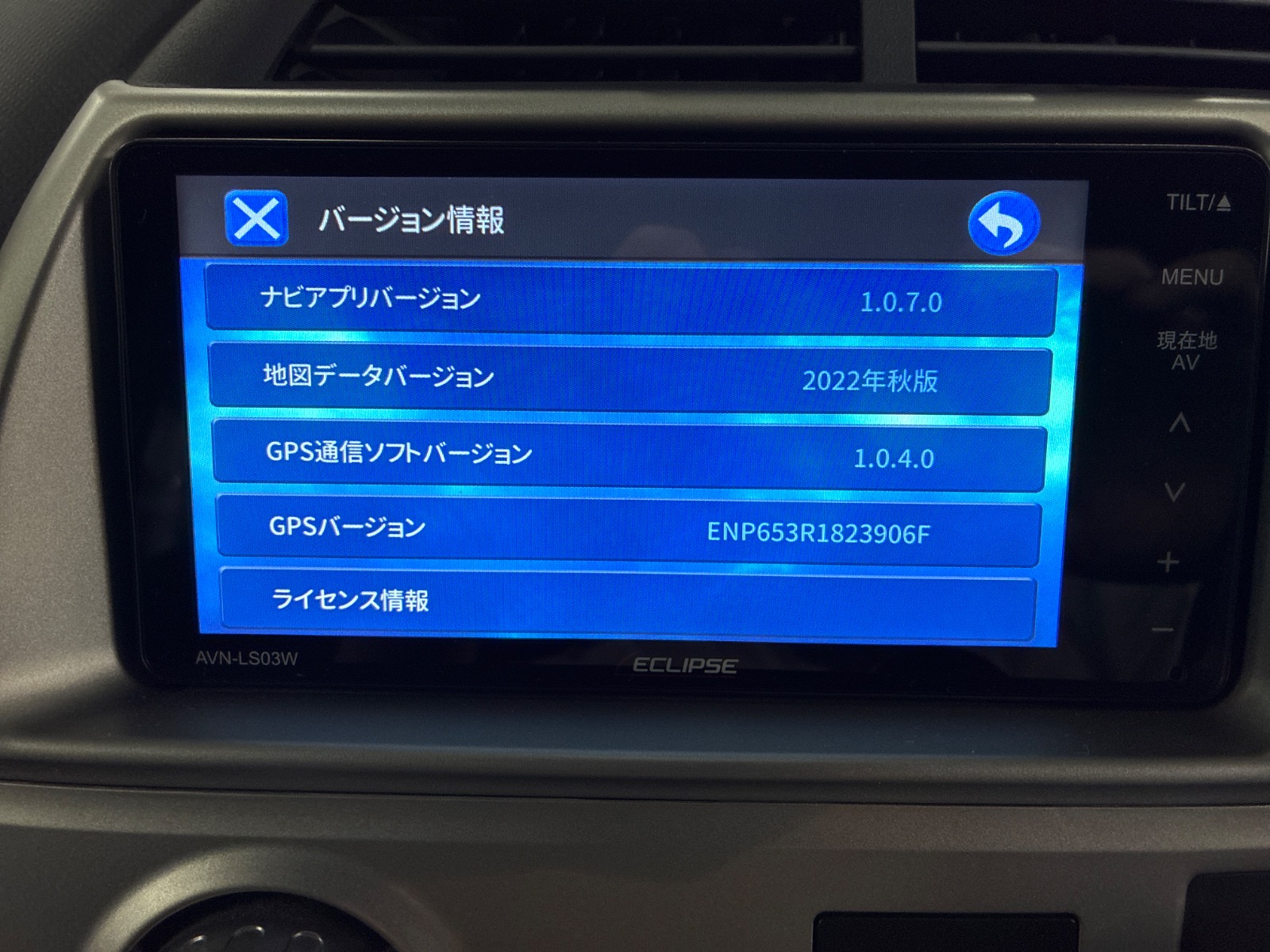 キズ・ヘコミ_64