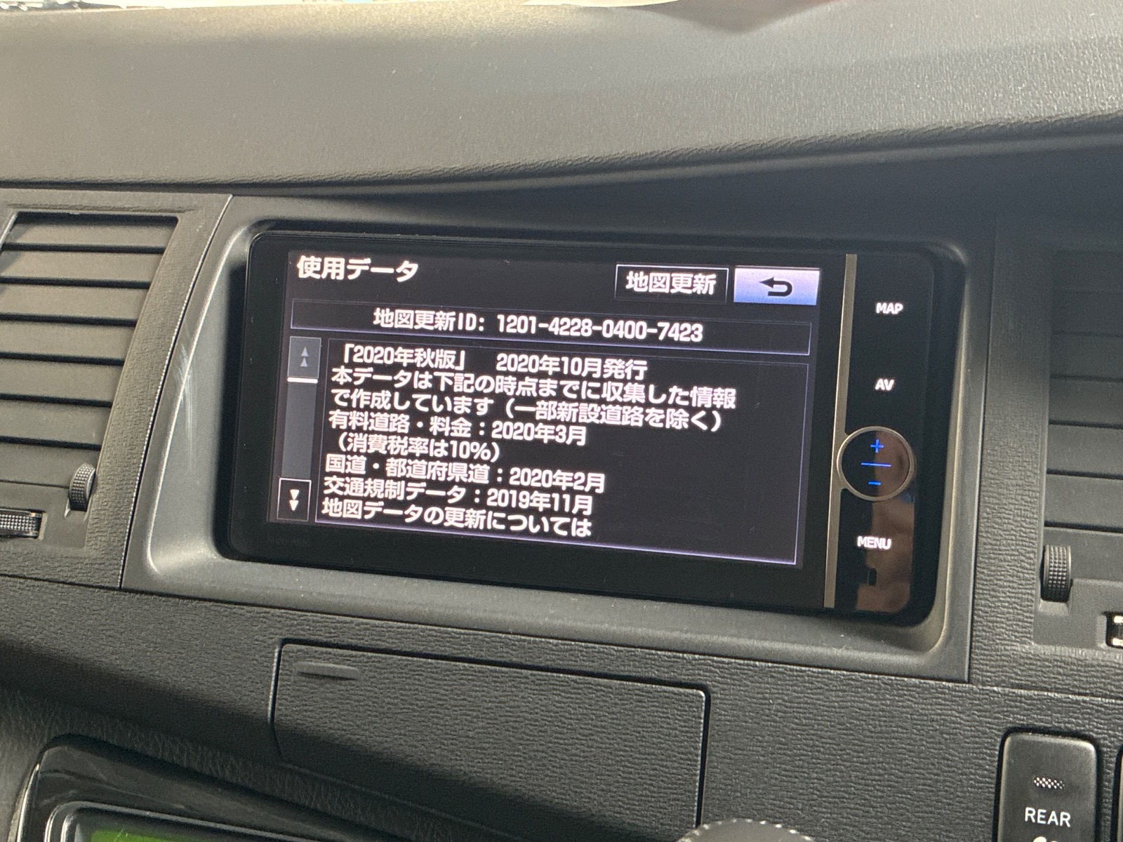 キズ・ヘコミ_64