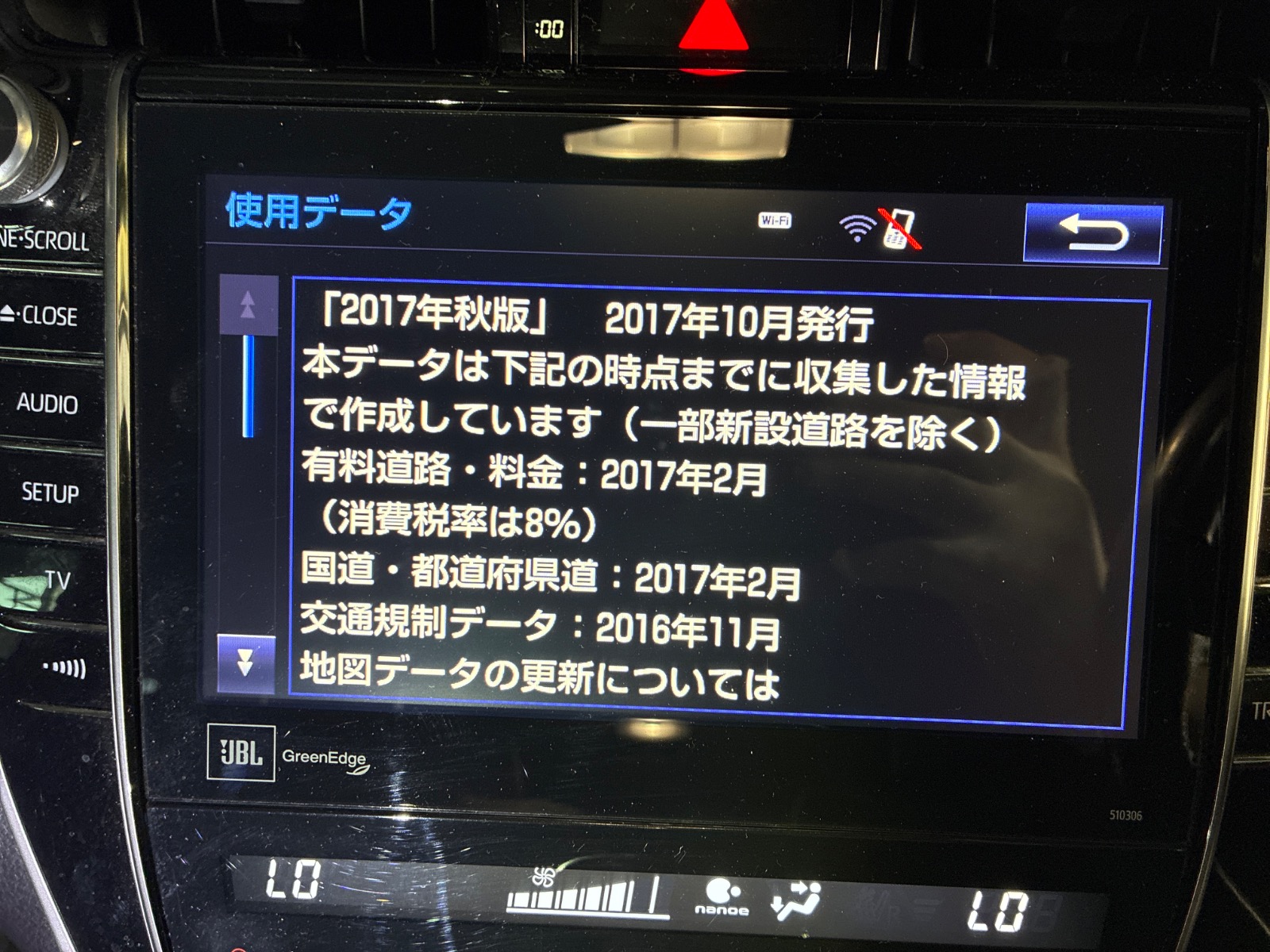 キズ・ヘコミ_64