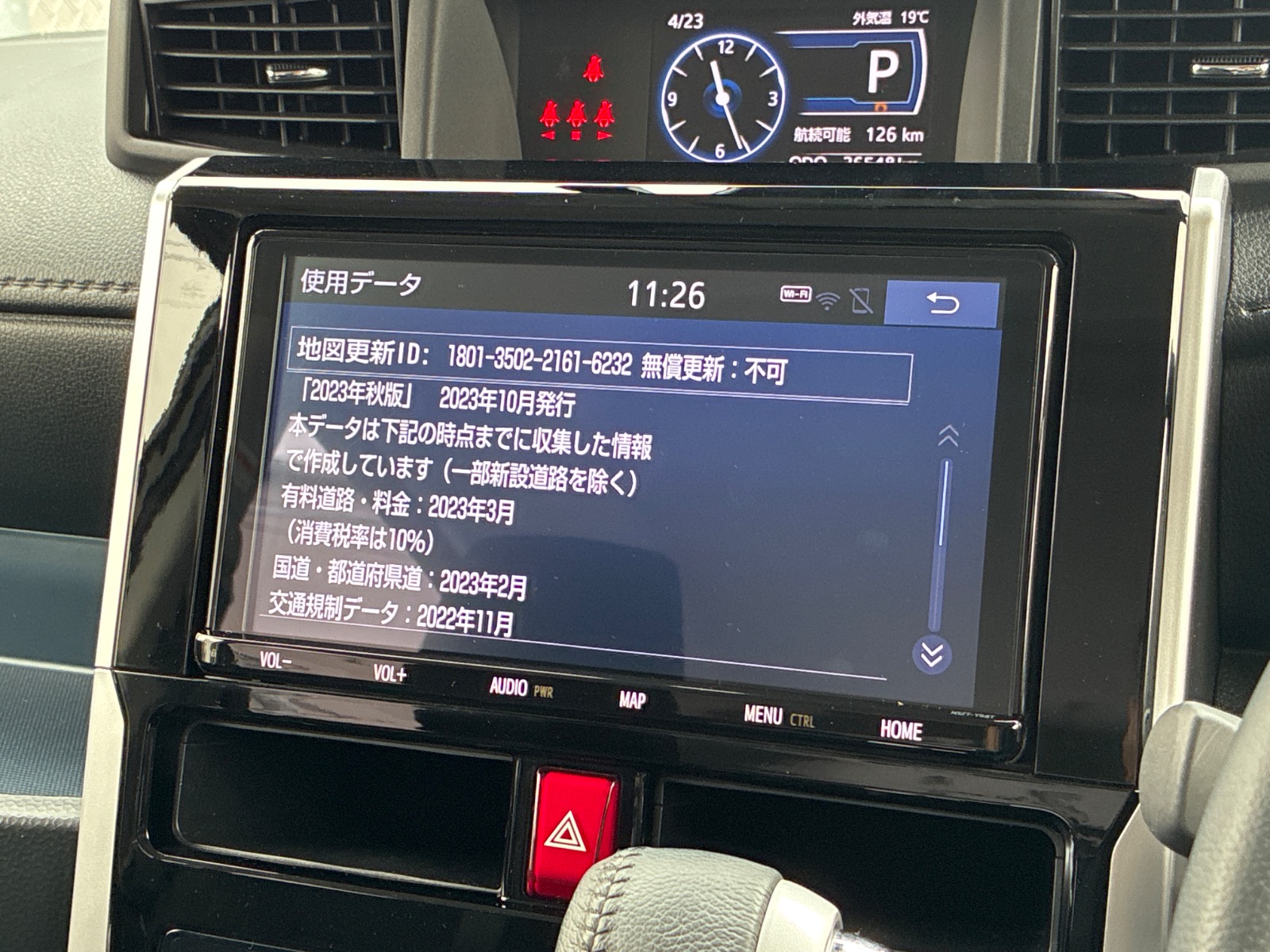 キズ・ヘコミ_64