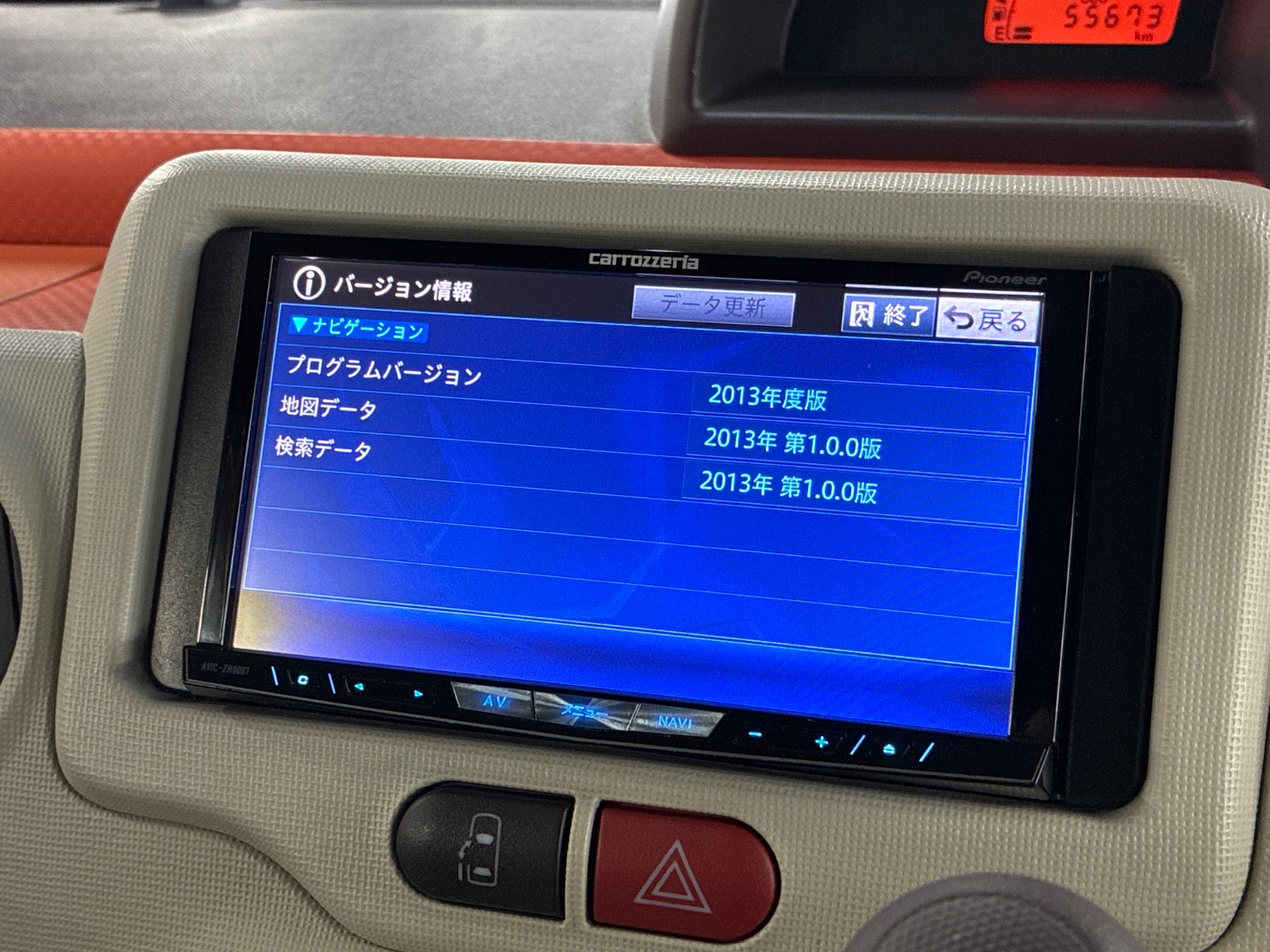 キズ・ヘコミ_64