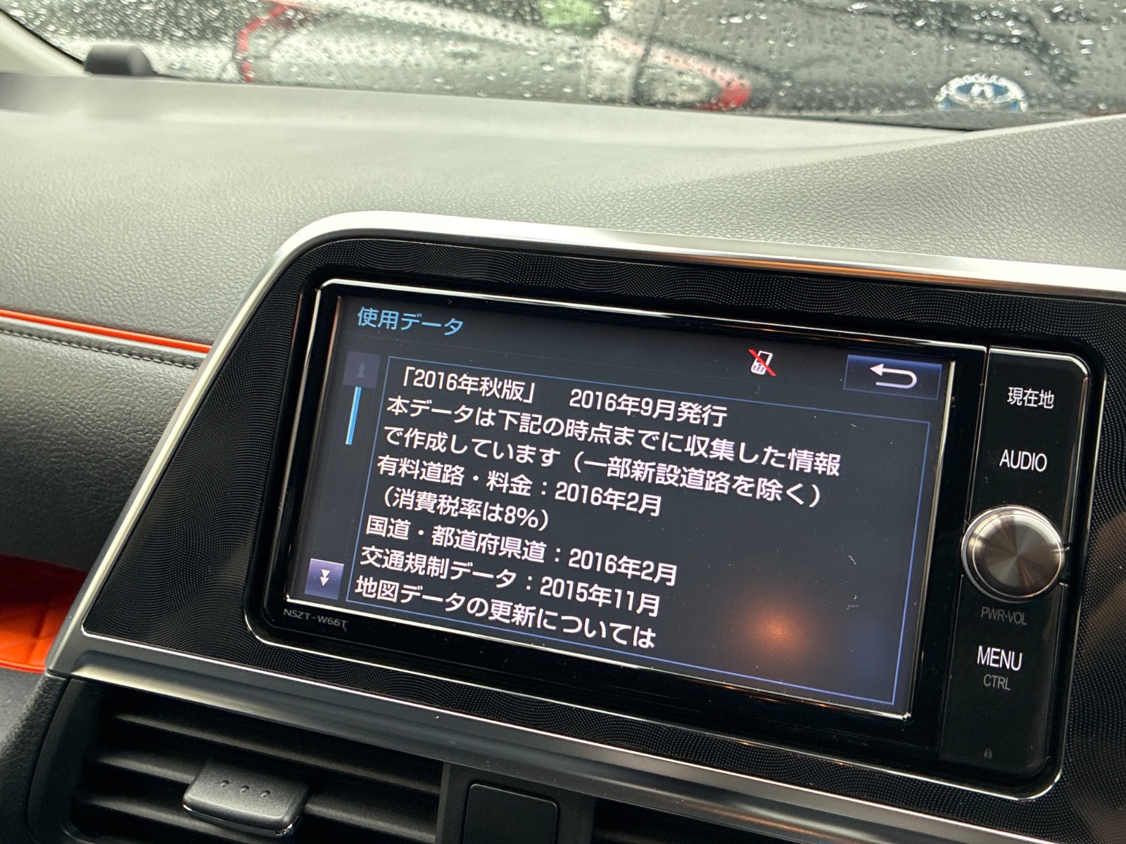 キズ・ヘコミ_64