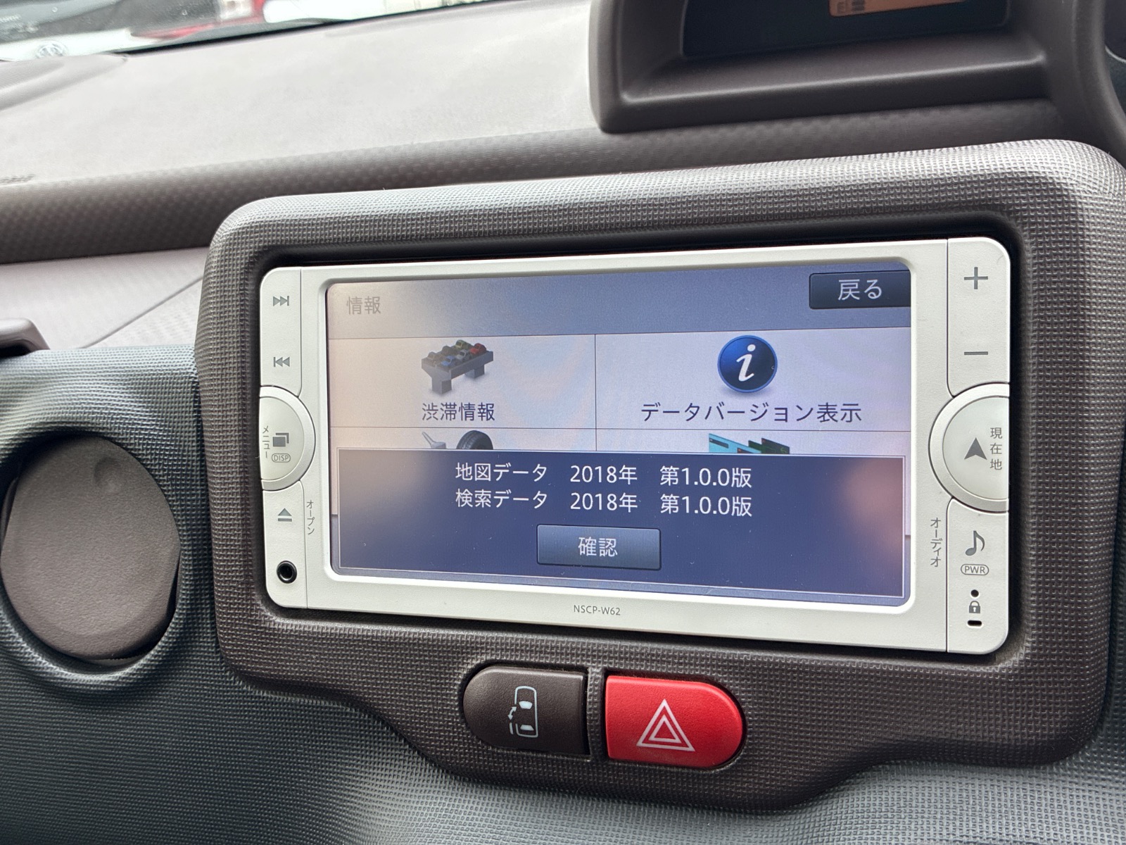 キズ・ヘコミ_64