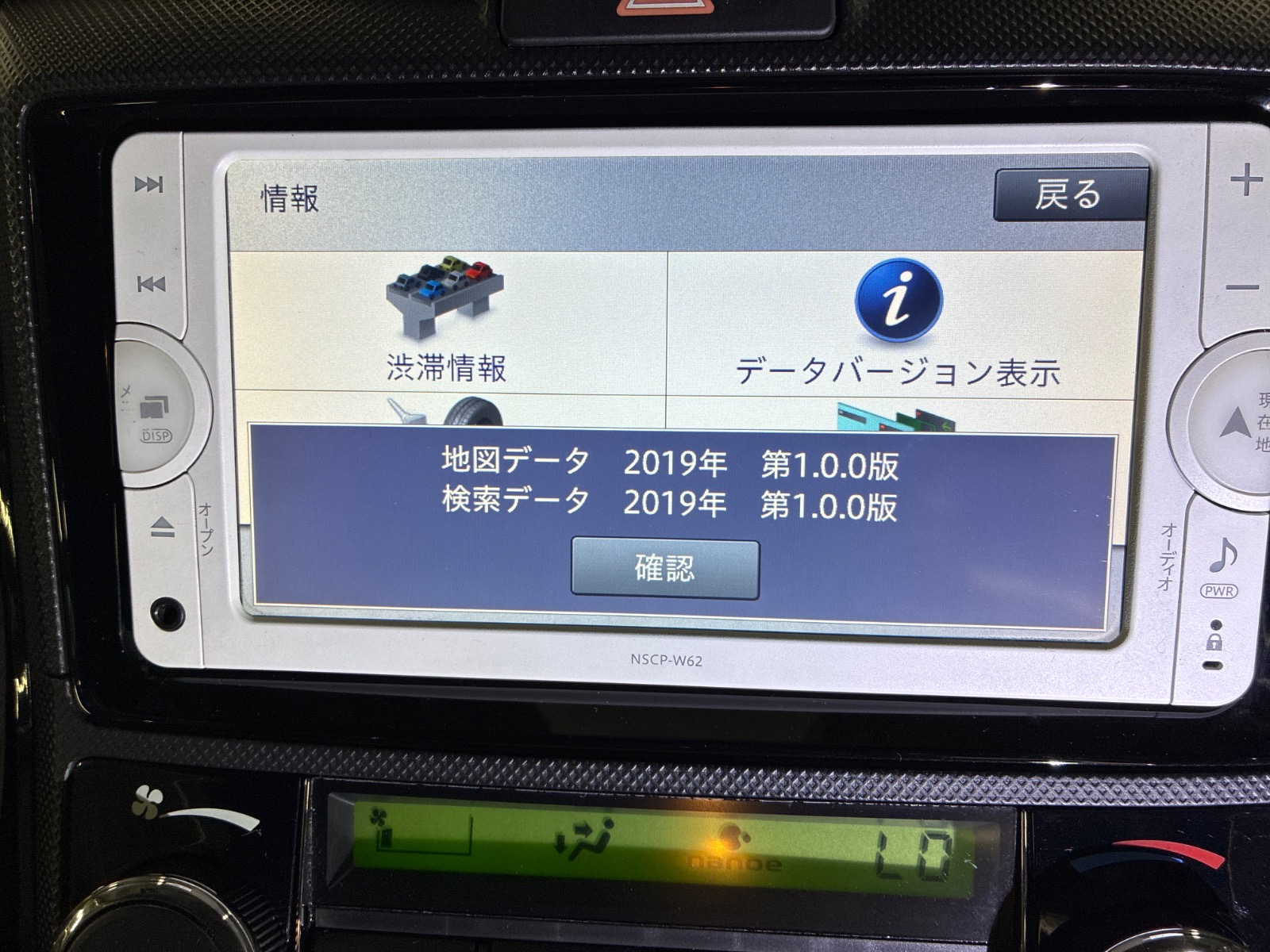 キズ・ヘコミ_64