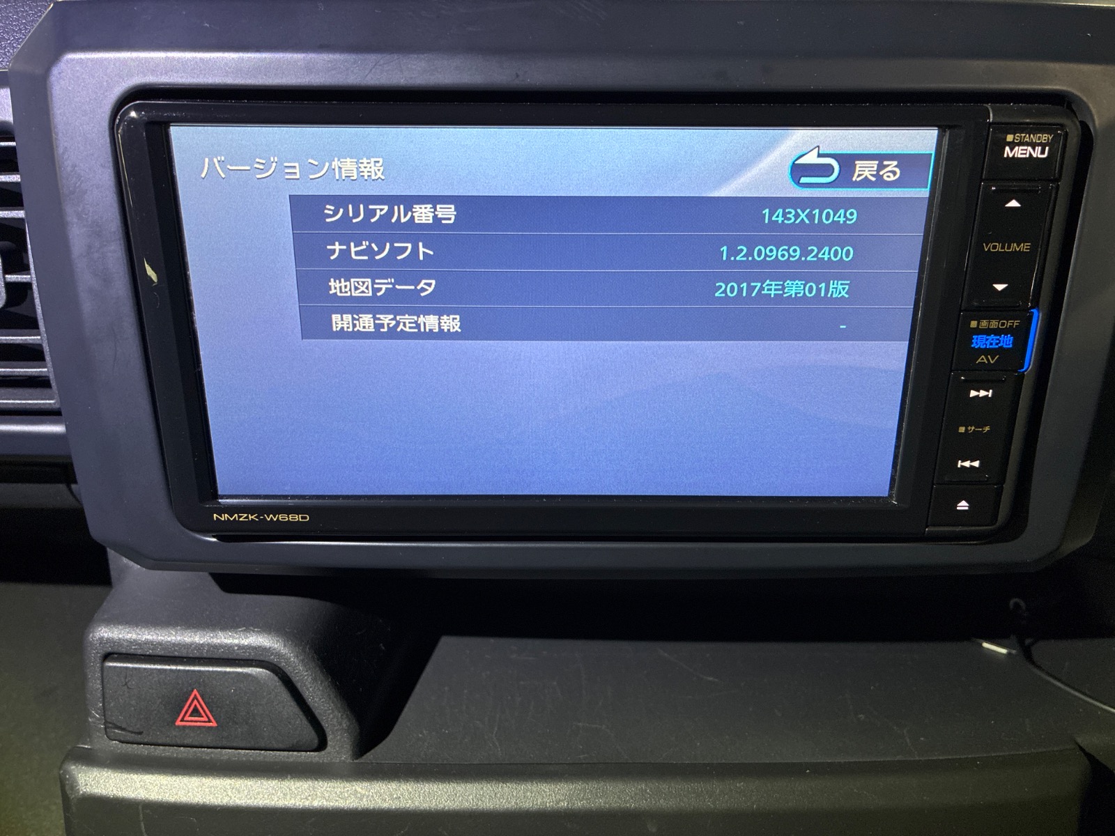 キズ・ヘコミ_64
