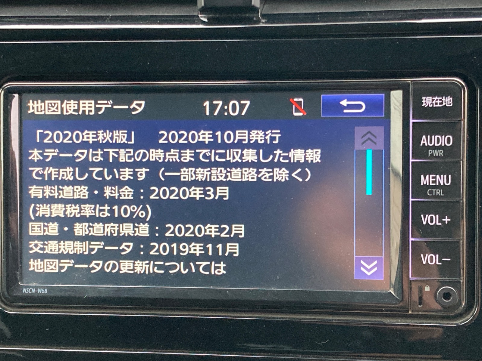 キズ・ヘコミ_64