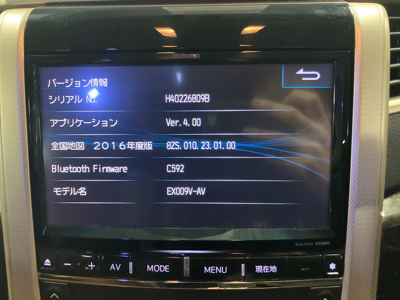 キズ・ヘコミ_65