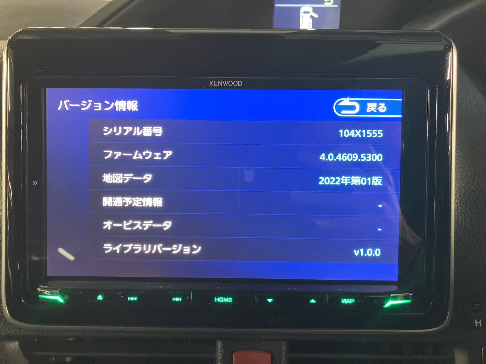 キズ・ヘコミ_64