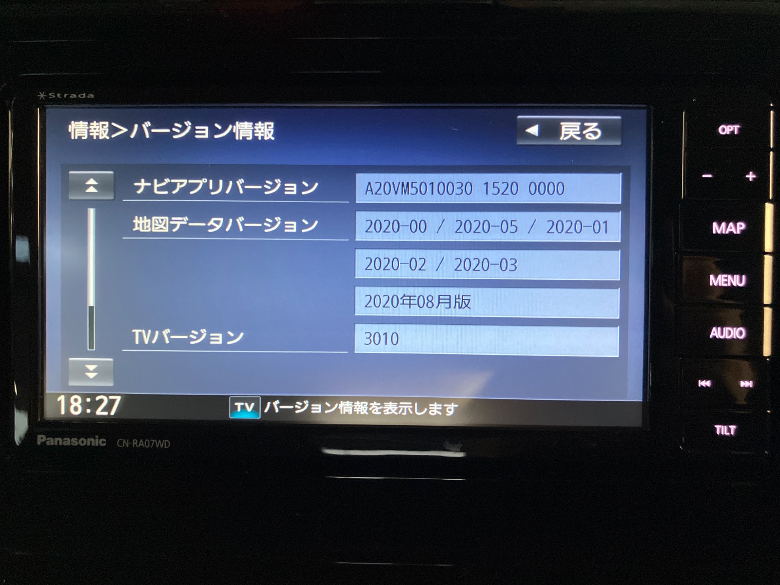 キズ・ヘコミ_64