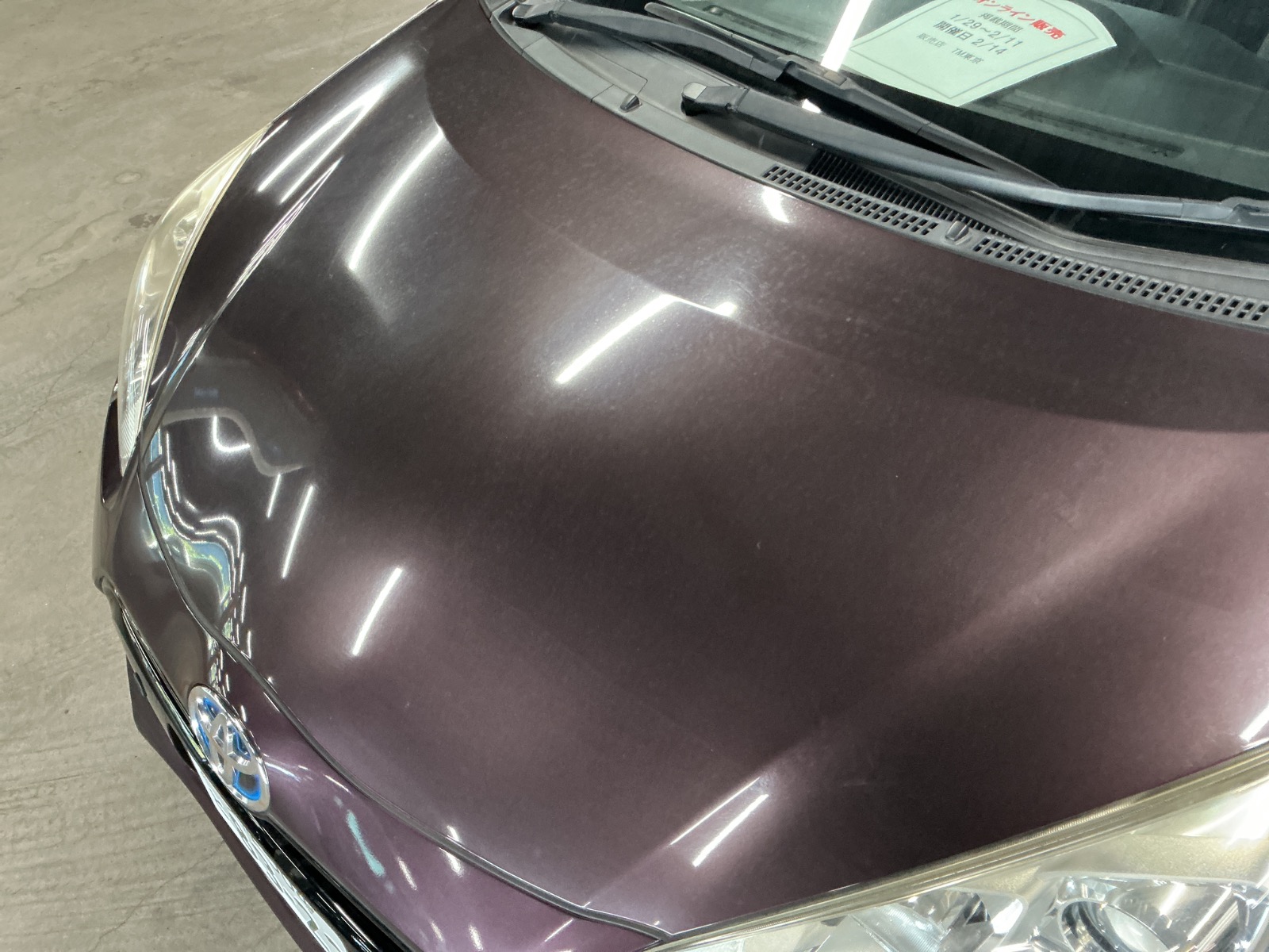 キズ・ヘコミ_15