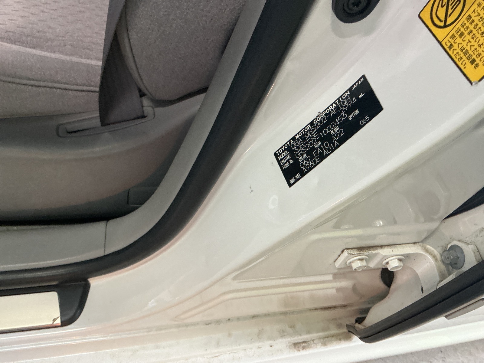 キズ・ヘコミ_32