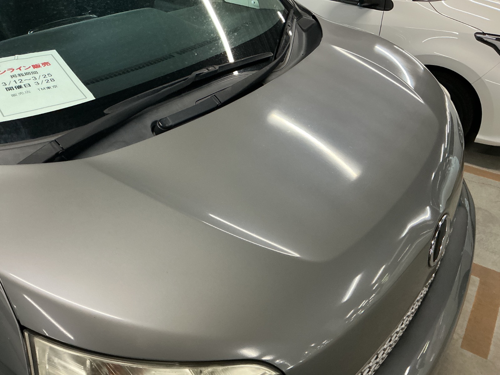 キズ・ヘコミ_15