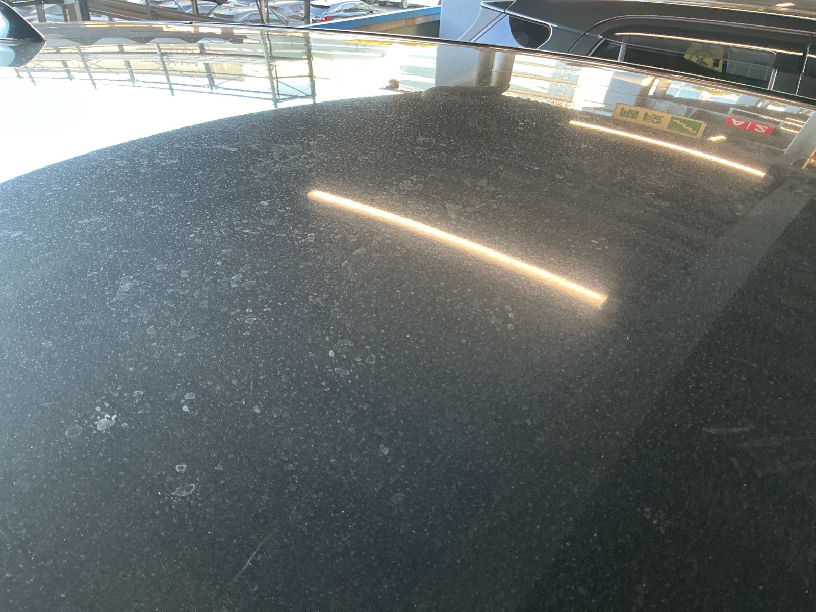 キズ・ヘコミ_37