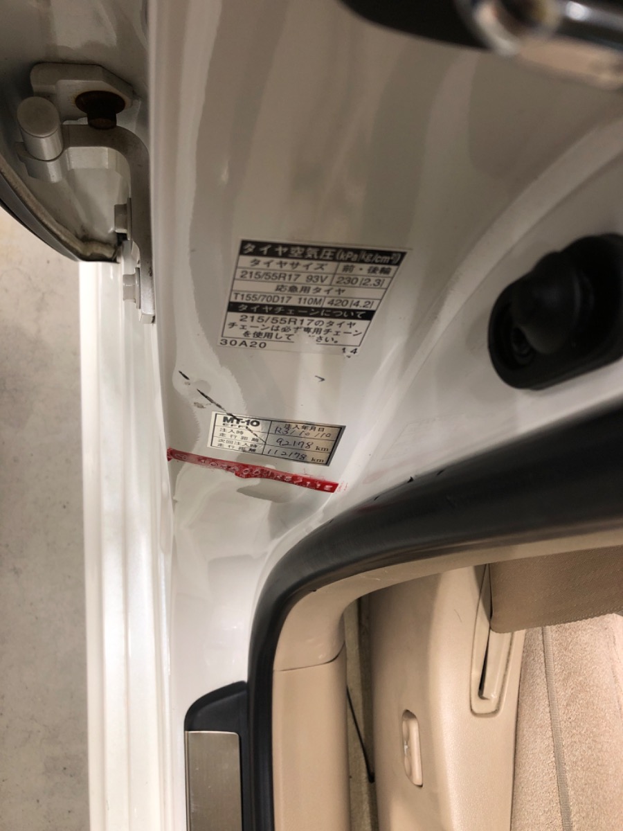 キズ・ヘコミ_33