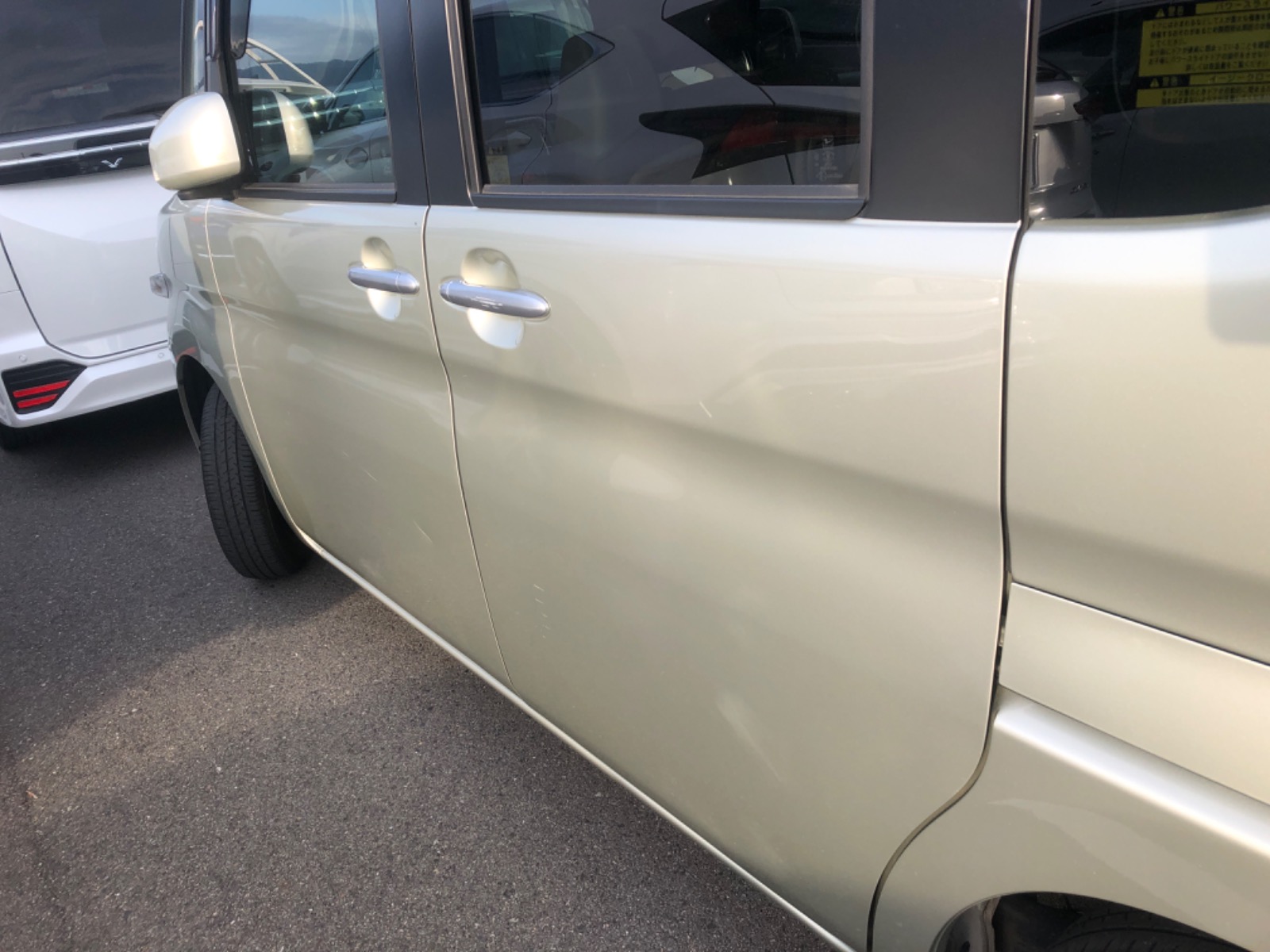 キズ・ヘコミ_66