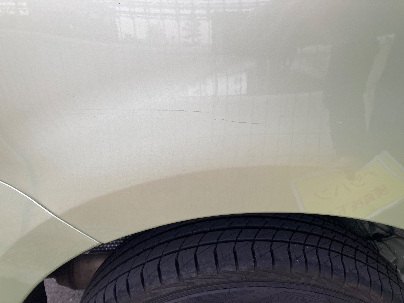 キズ・ヘコミ_41