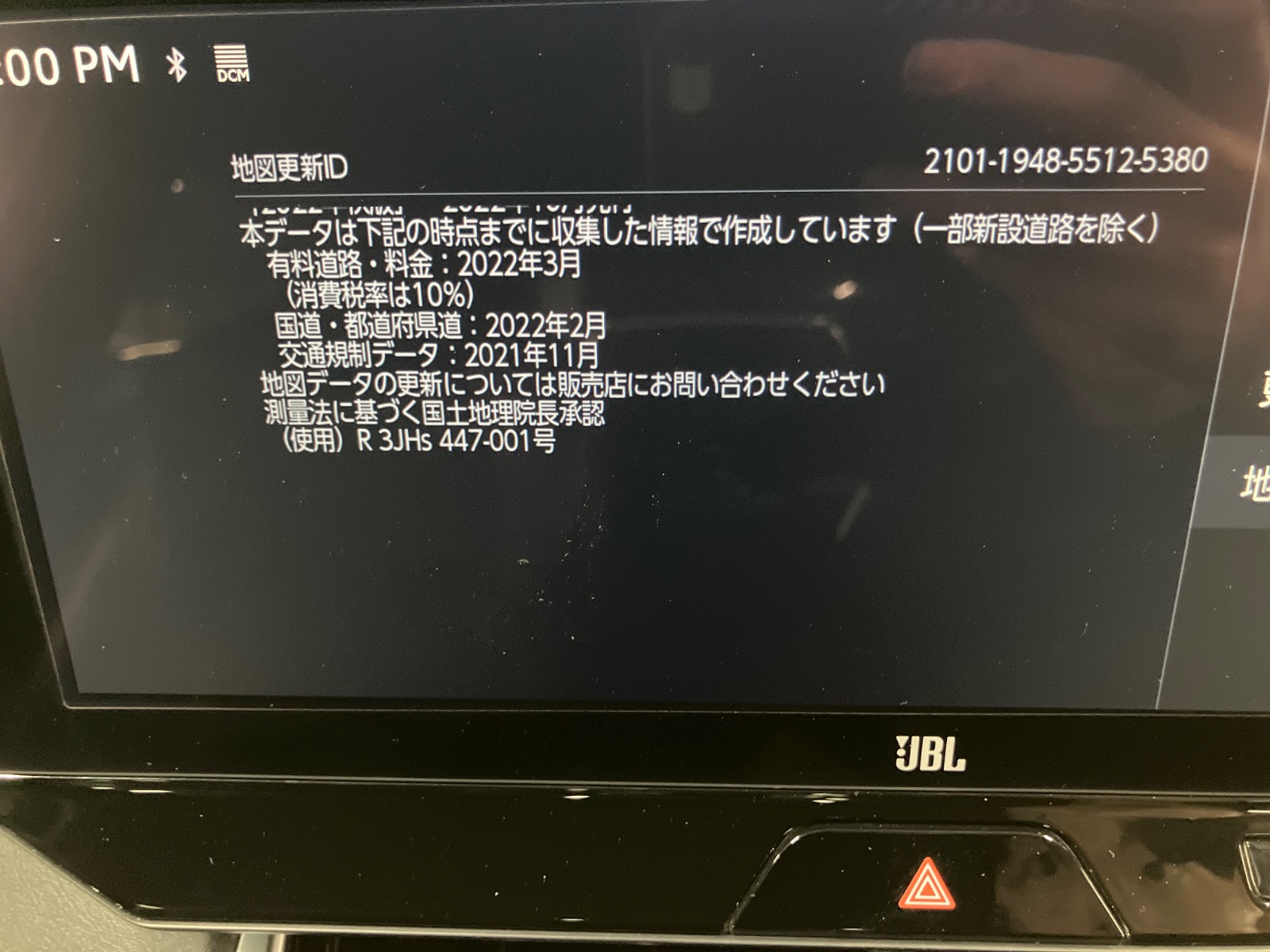 キズ・ヘコミ_64