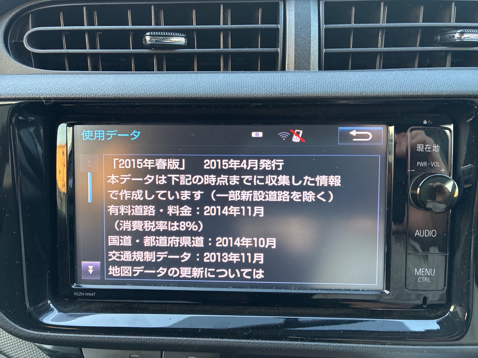 キズ・ヘコミ_65