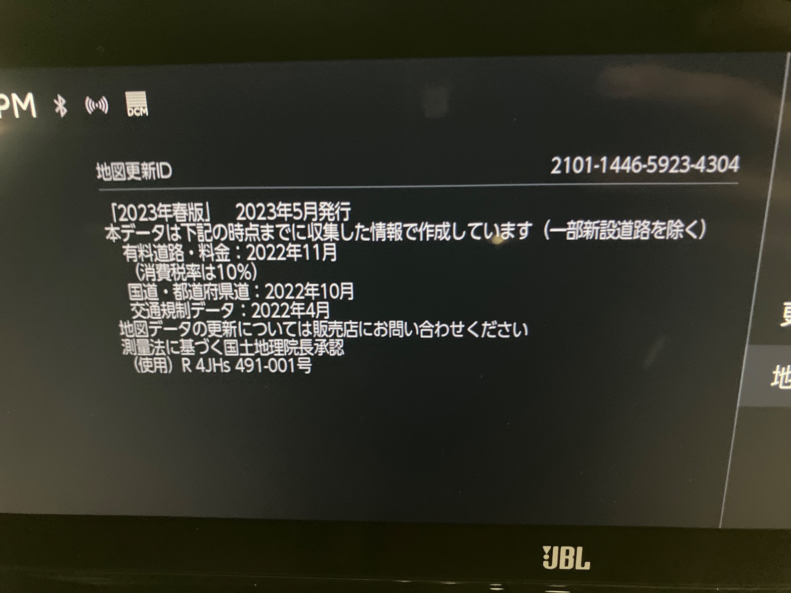 キズ・ヘコミ_64