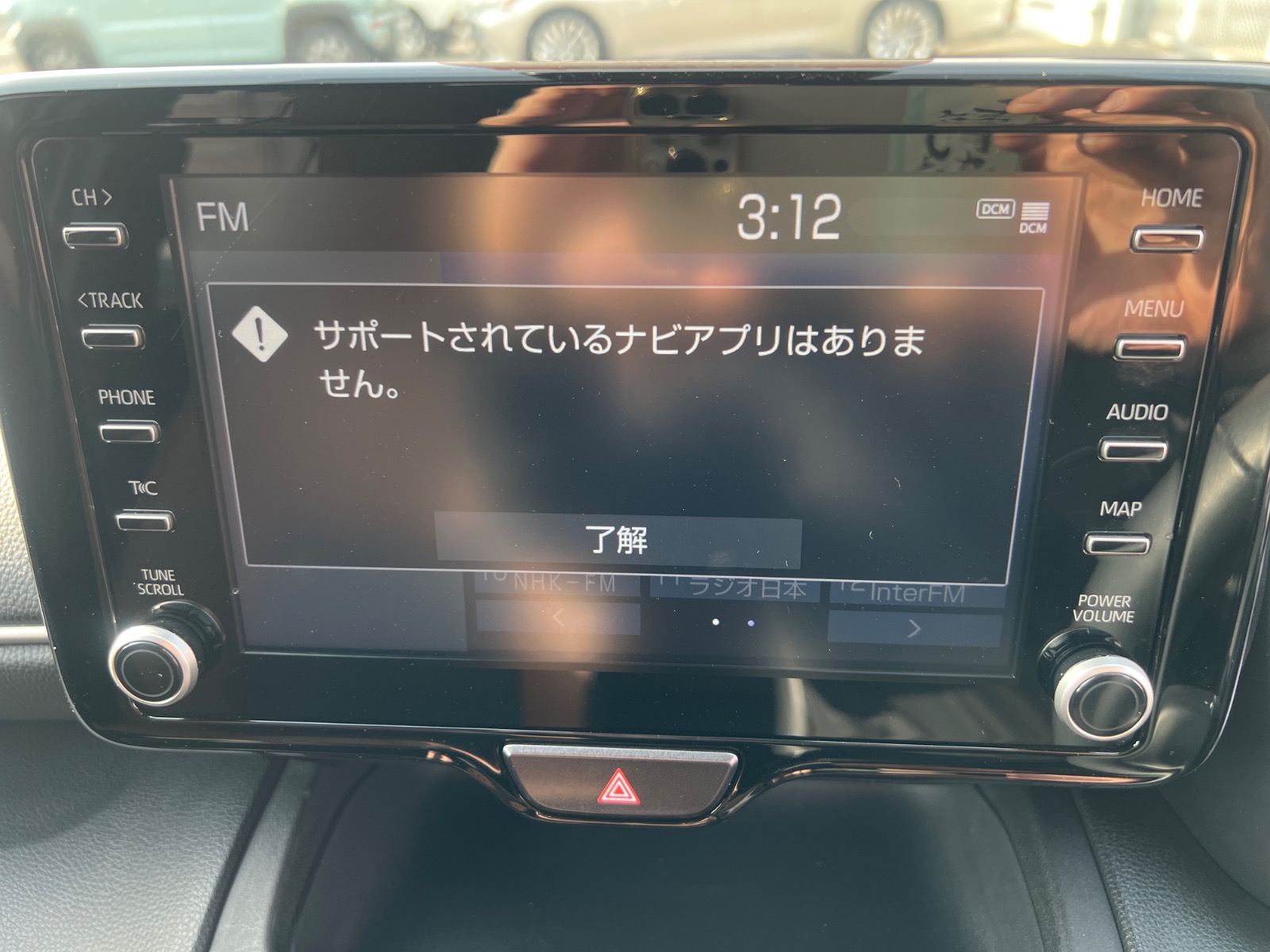 キズ・ヘコミ_64