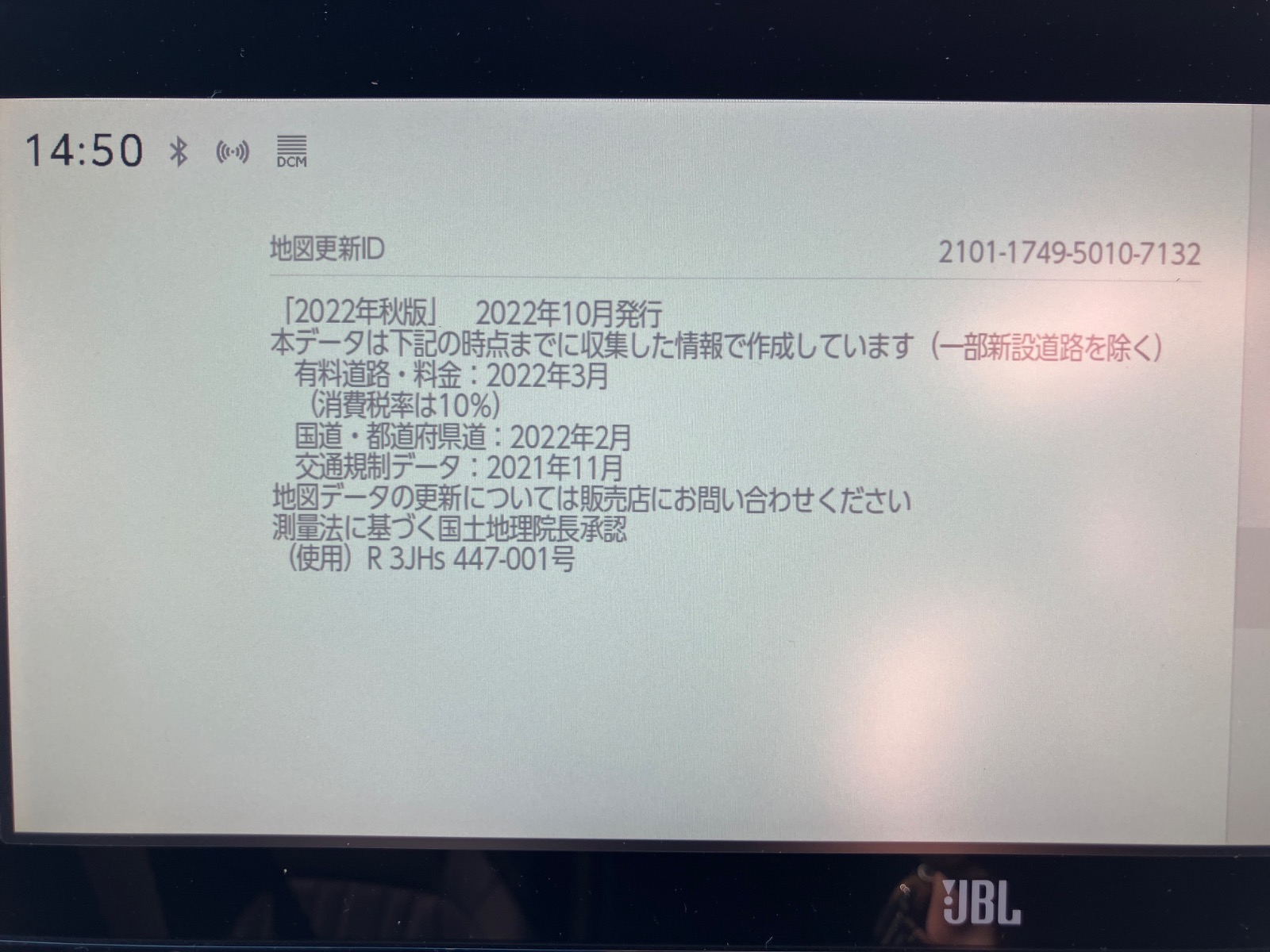 キズ・ヘコミ_64