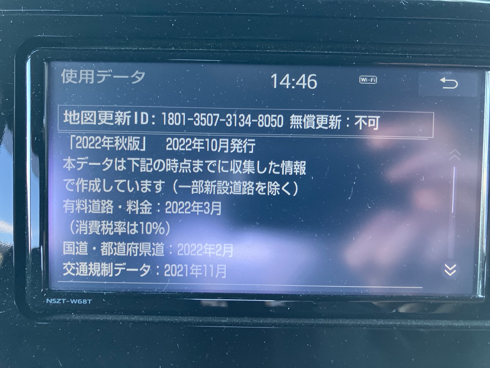 キズ・ヘコミ_64