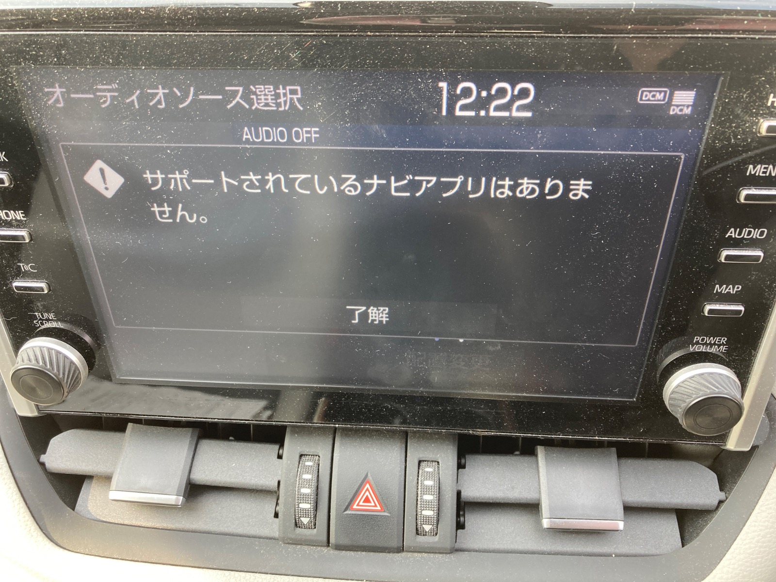 キズ・ヘコミ_64