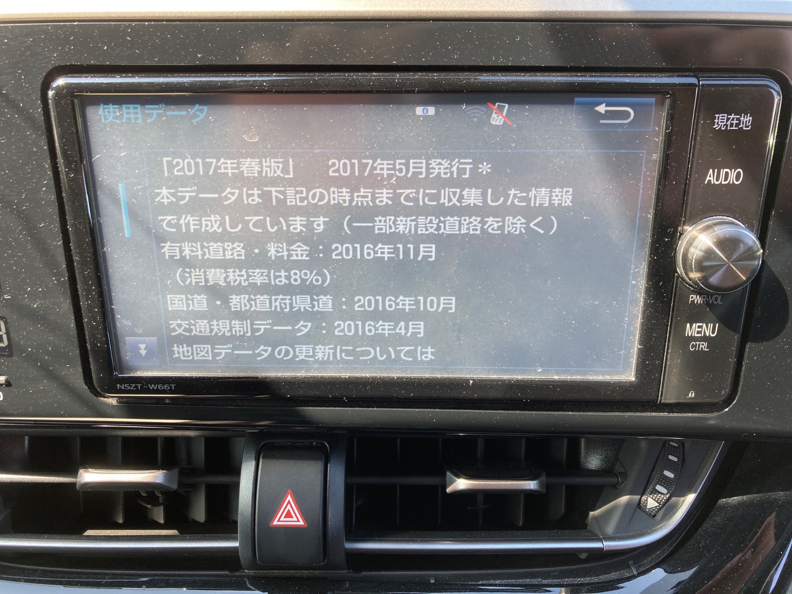 キズ・ヘコミ_64