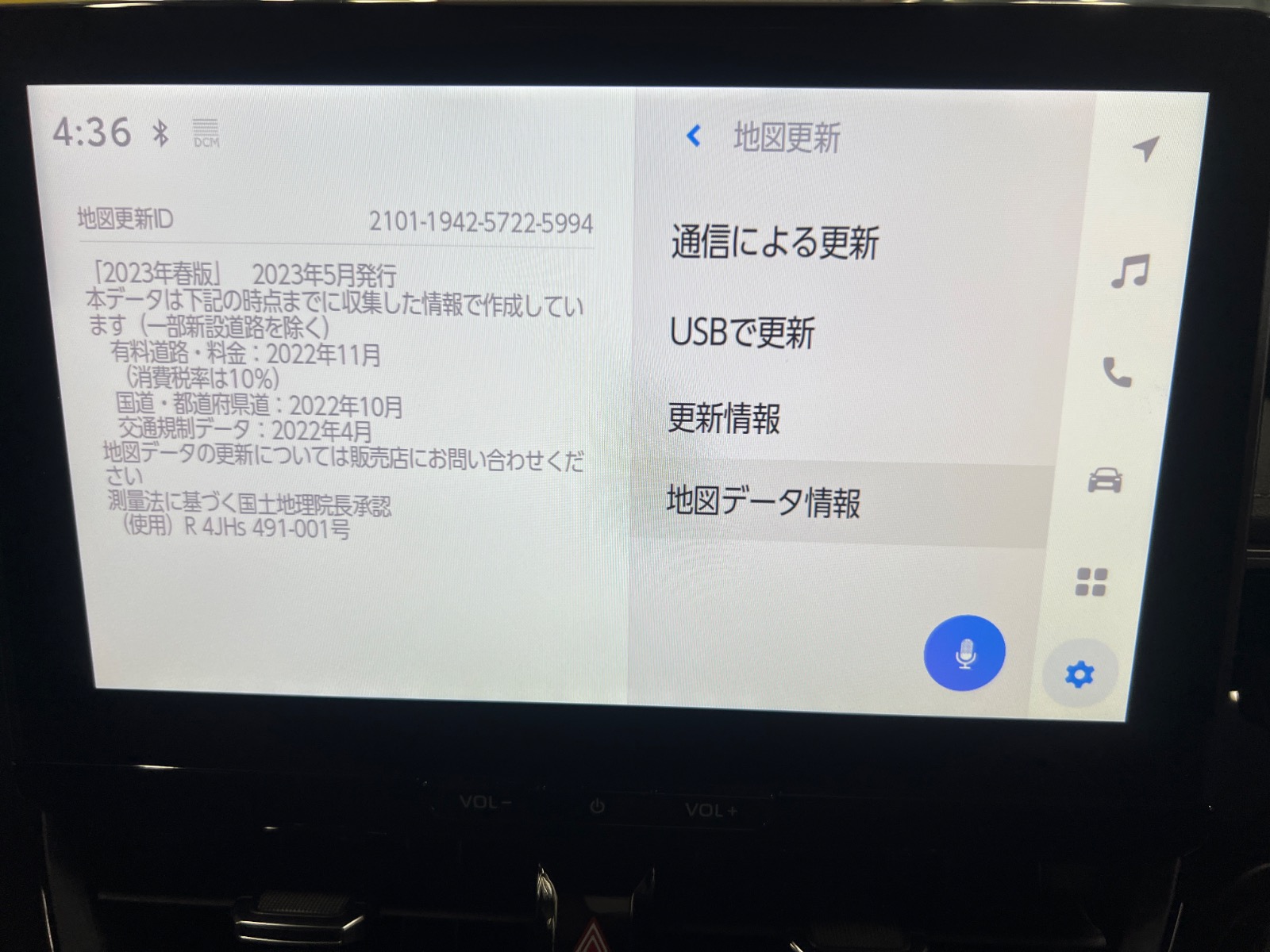キズ・ヘコミ_64